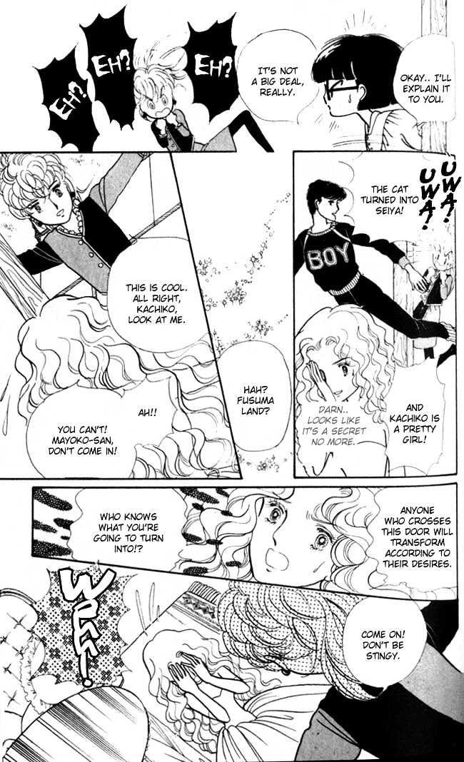 Fusuma Land 4.5 Chapter 4 page 13 - Chapter 4