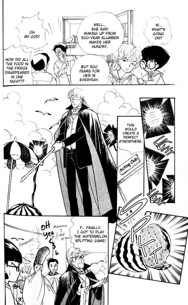 Fusuma Land 4.5 Chapter 4 page 24 - Chapter 4