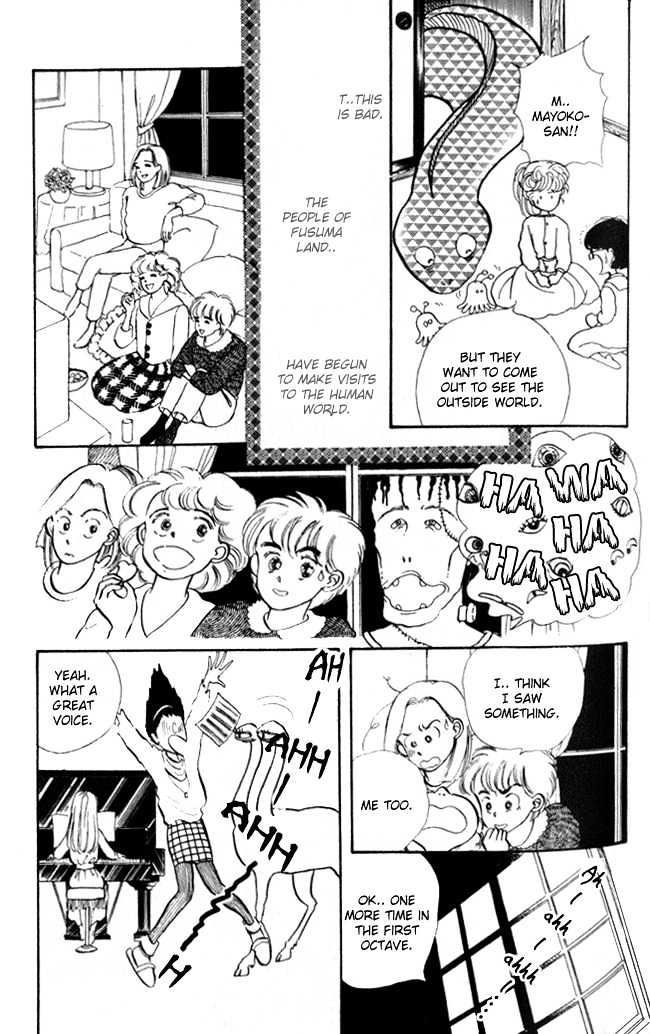 Fusuma Land 4.5 Chapter 4 page 25 - Chapter 4