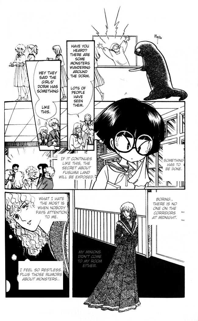 Fusuma Land 4.5 Chapter 4 page 26 - Chapter 4
