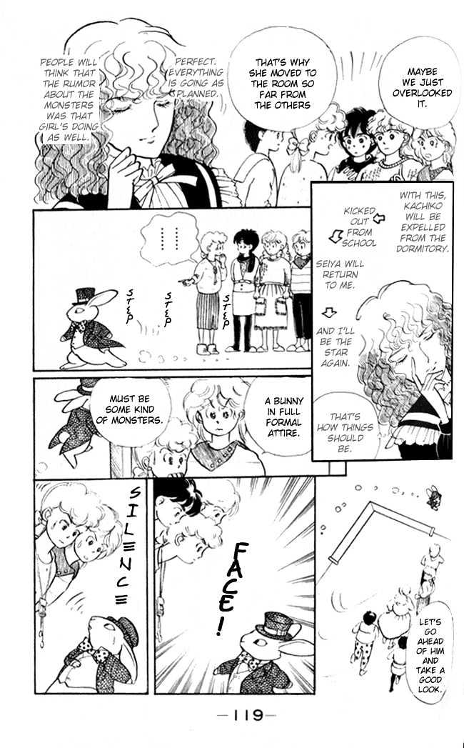 Fusuma Land 4.5 Chapter 4 page 29 - Chapter 4