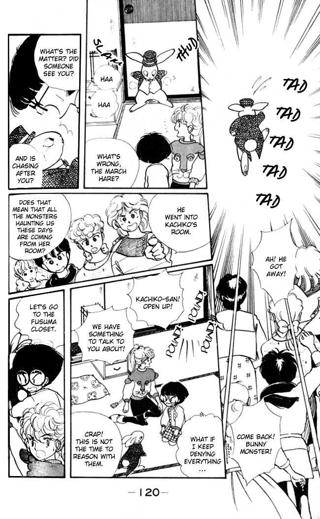 Fusuma Land 4.5 Chapter 4 page 30 - Chapter 4