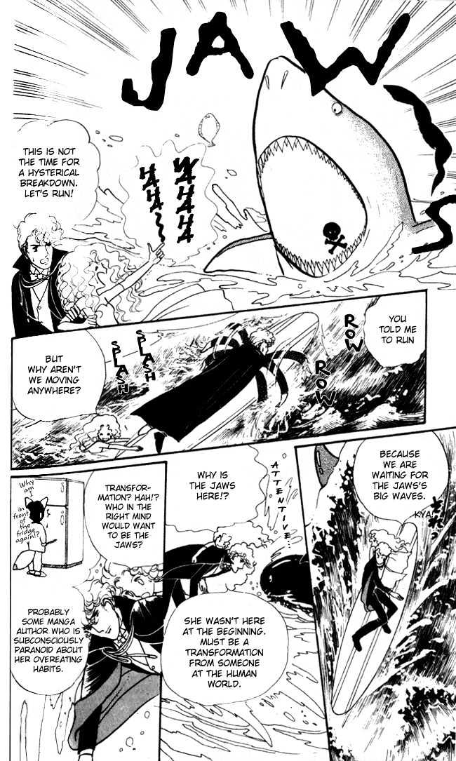 Fusuma Land 4.5 Chapter 4 page 4 - Chapter 4