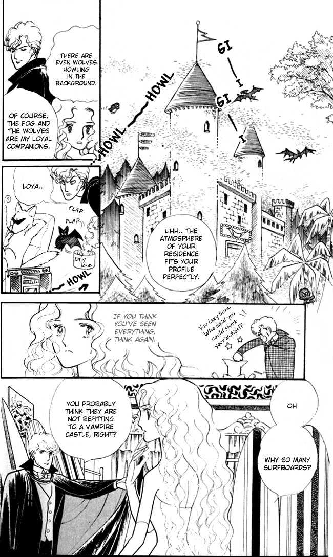 Fusuma Land 4.5 Chapter 4 page 6 - Chapter 4