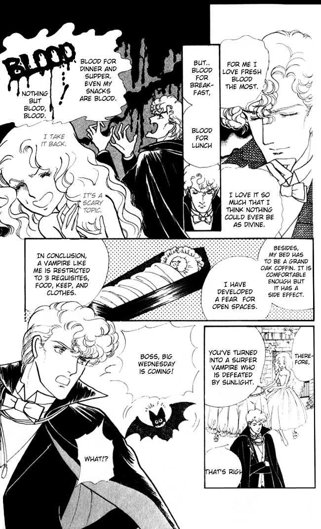 Fusuma Land 4.5 Chapter 4 page 9 - Chapter 4