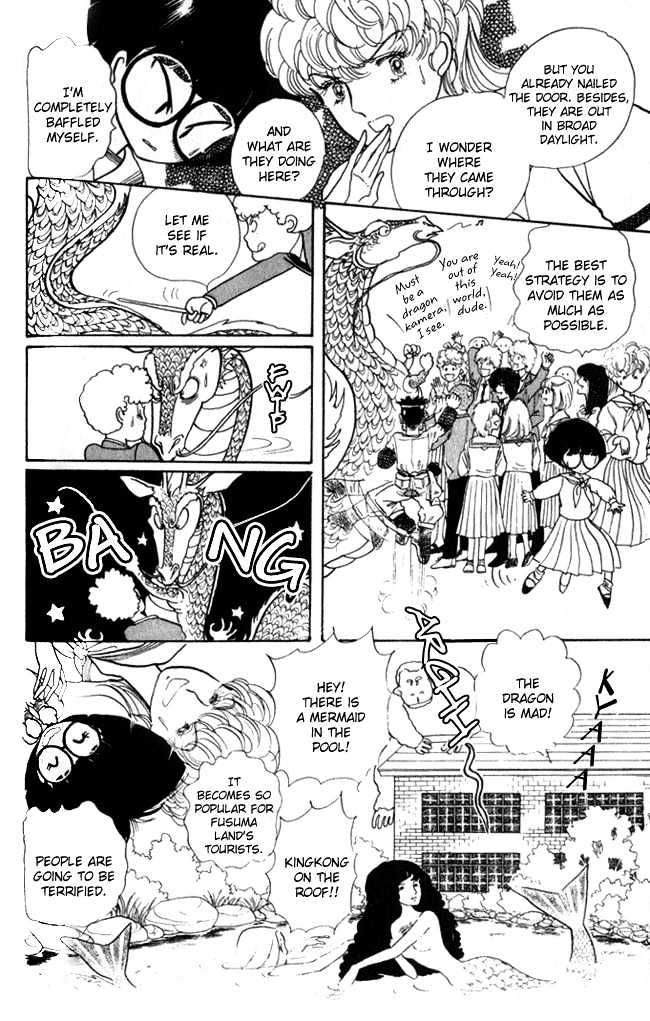 Fusuma Land 4.5 Chapter 5 page 14 - Chapter 5