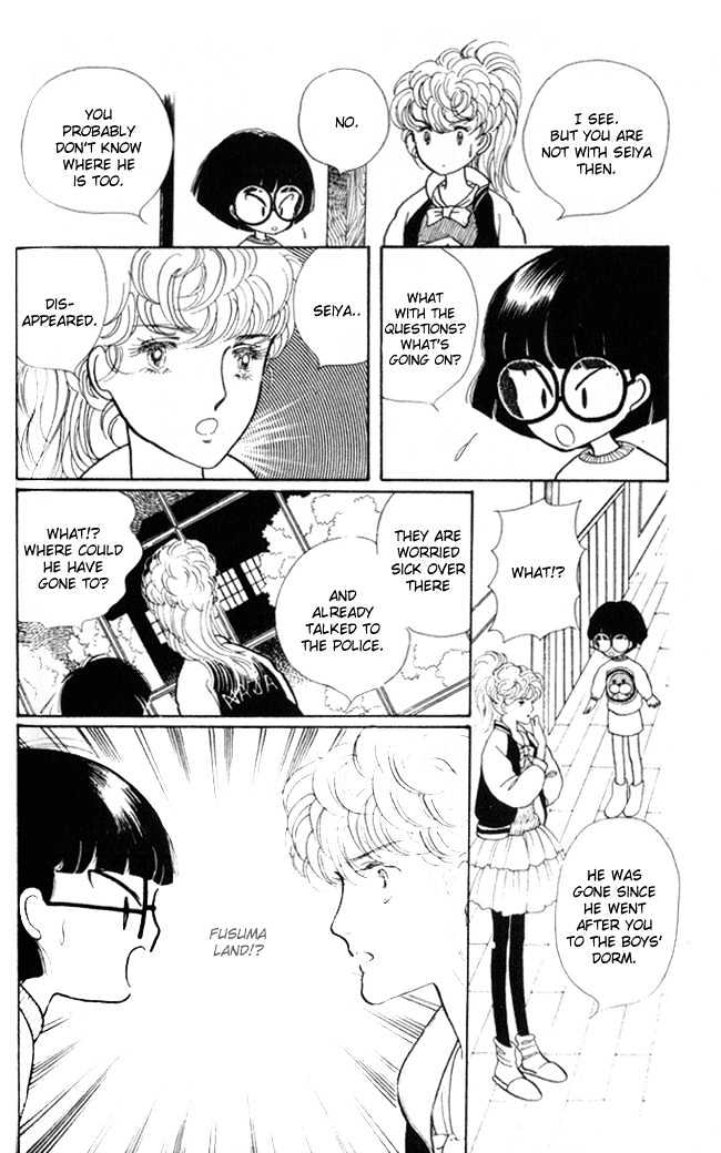 Fusuma Land 4.5 Chapter 5 page 28 - Chapter 5