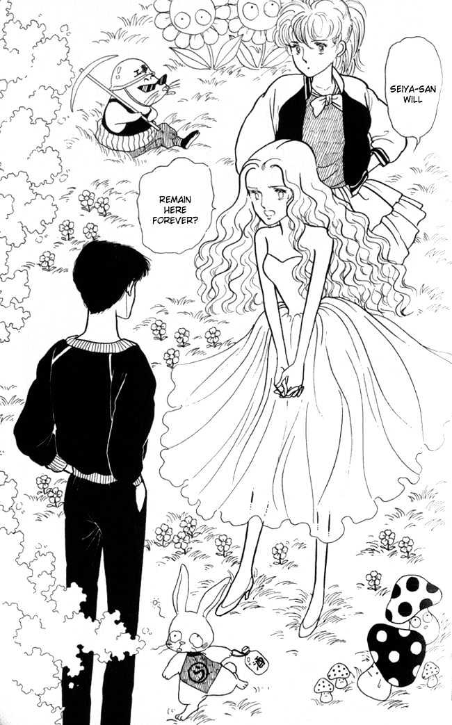 Fusuma Land 4.5 Chapter 5 page 31 - Chapter 5