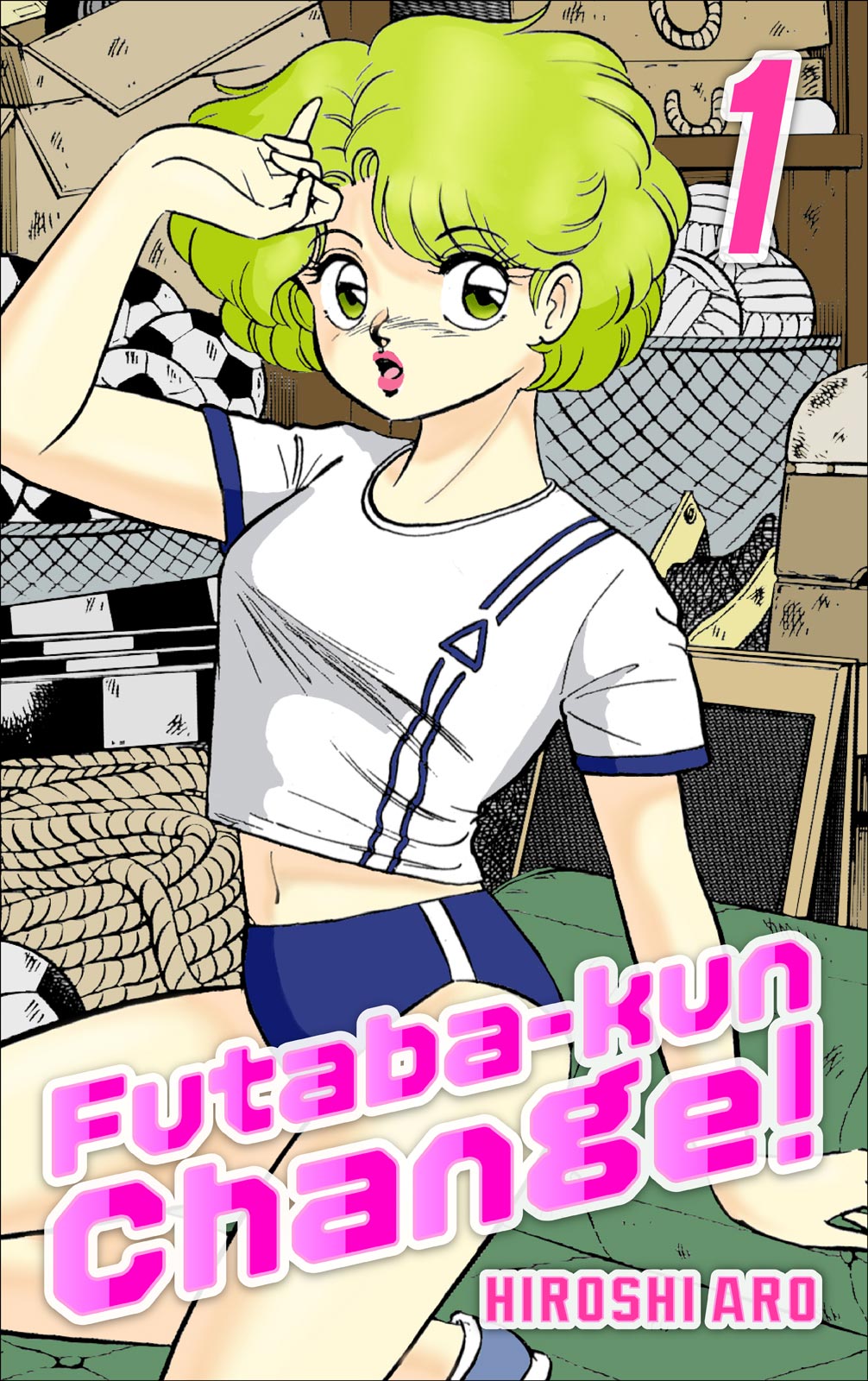 Futaba-kun Change Chapter 1 page 1 - Chapter 1