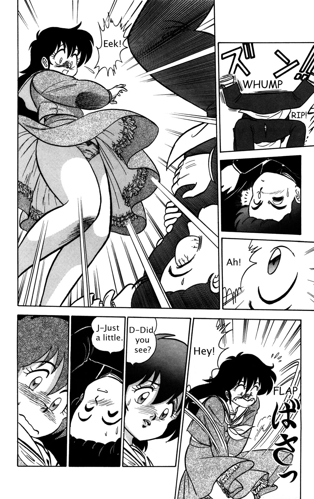 Futaba-kun Change Chapter 1 page 10 - Chapter 1