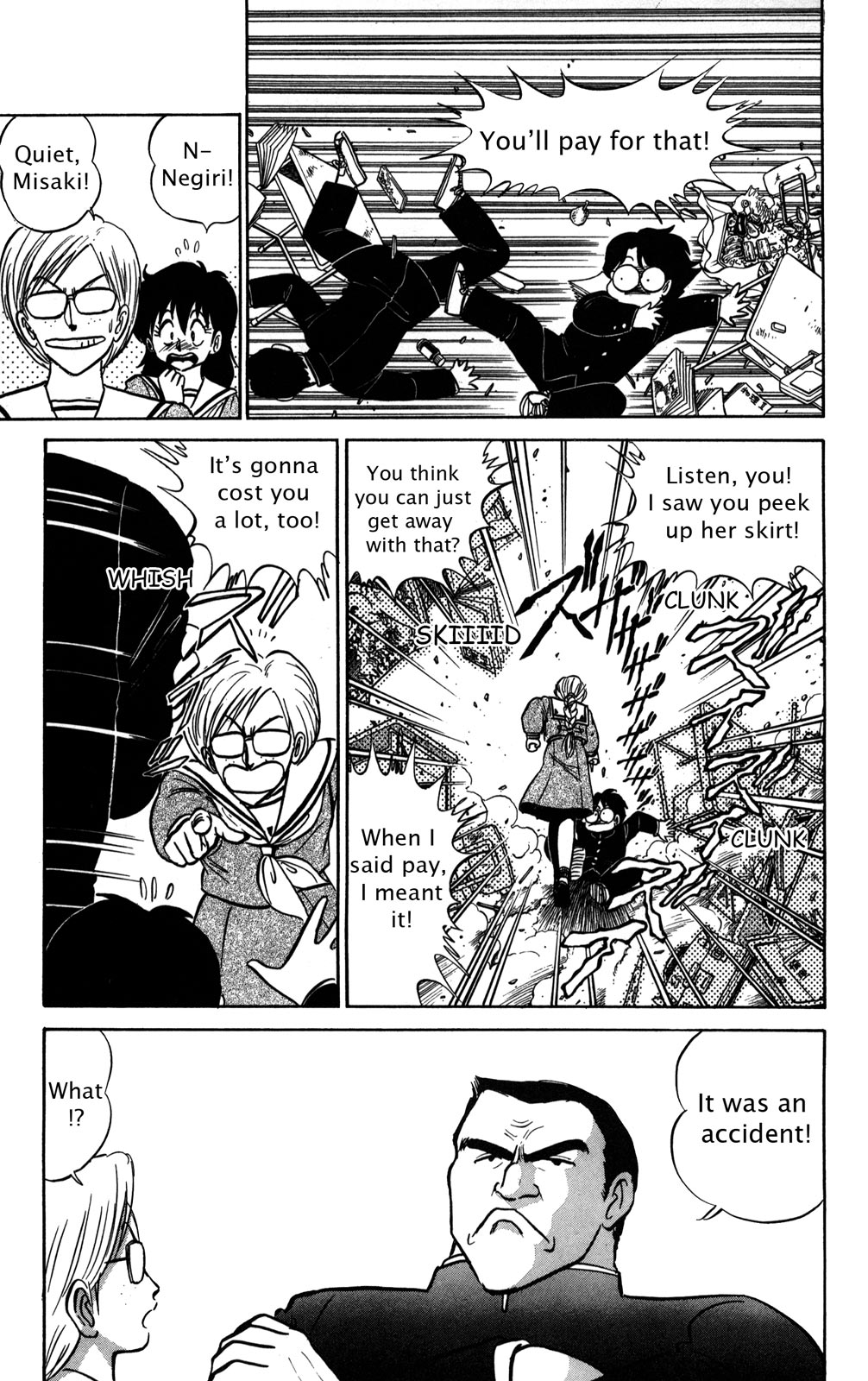 Futaba-kun Change Chapter 1 page 11 - Chapter 1
