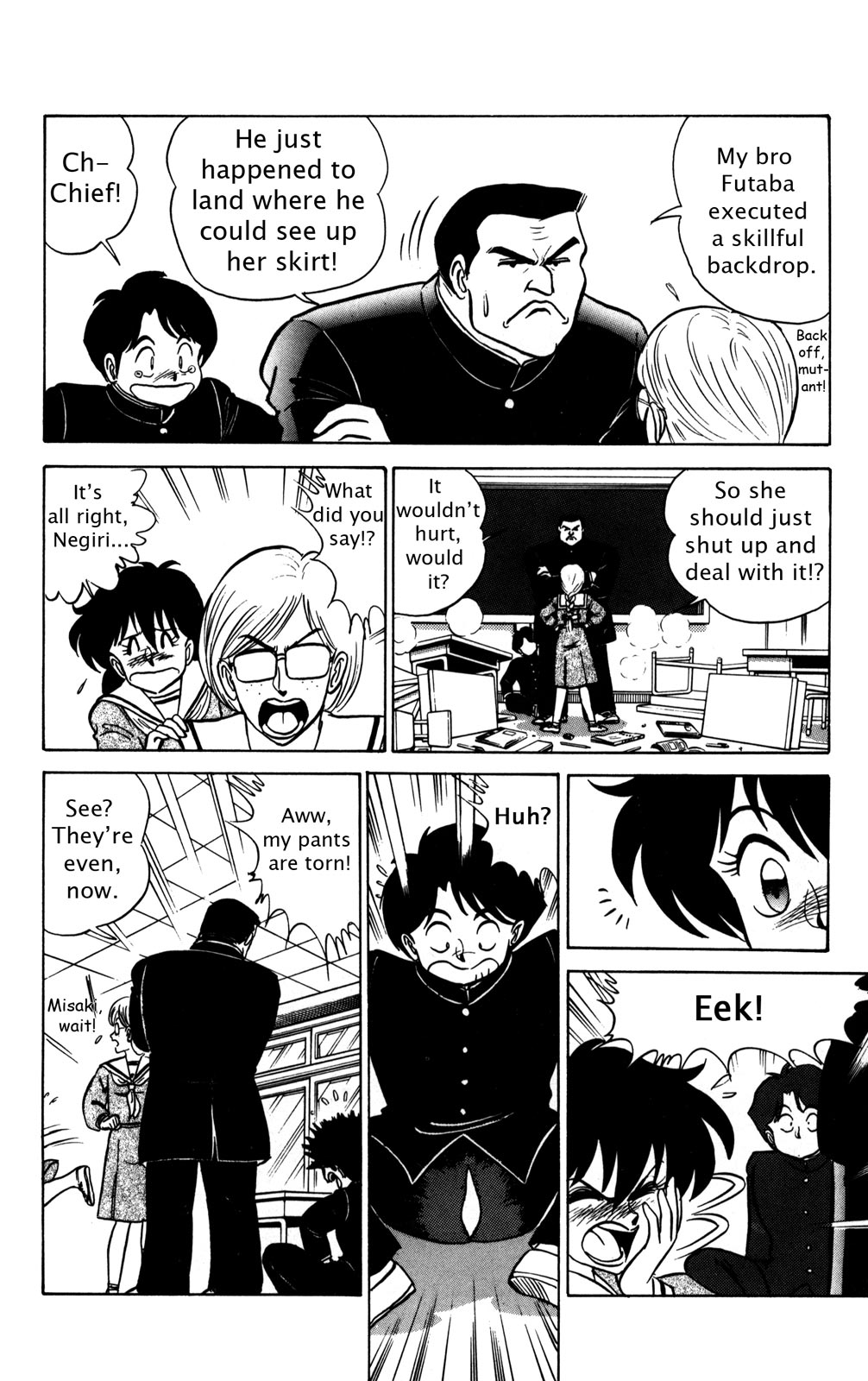 Futaba-kun Change Chapter 1 page 12 - Chapter 1