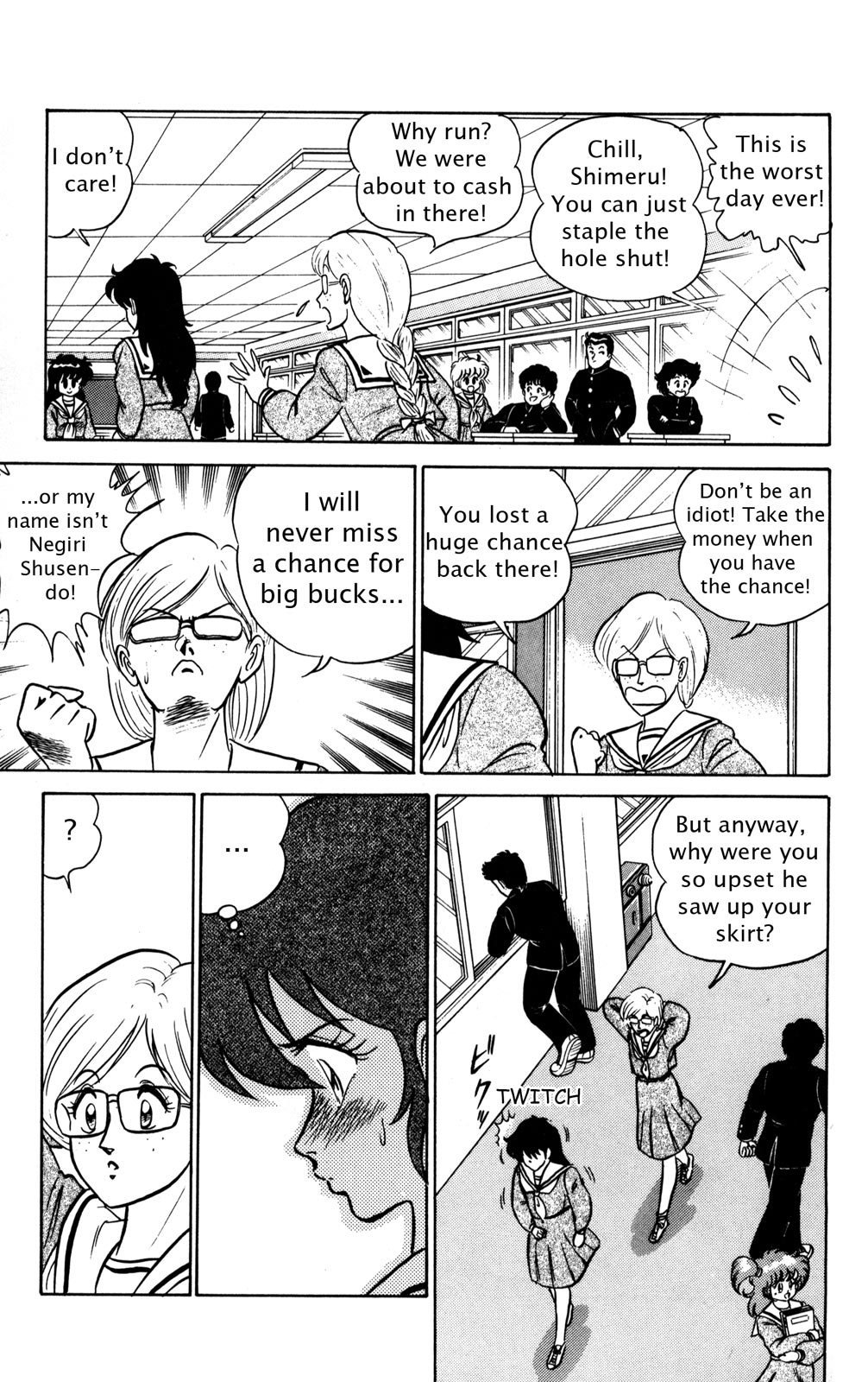 Futaba-kun Change Chapter 1 page 13 - Chapter 1