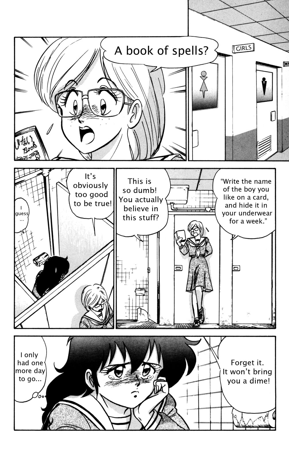 Futaba-kun Change Chapter 1 page 14 - Chapter 1