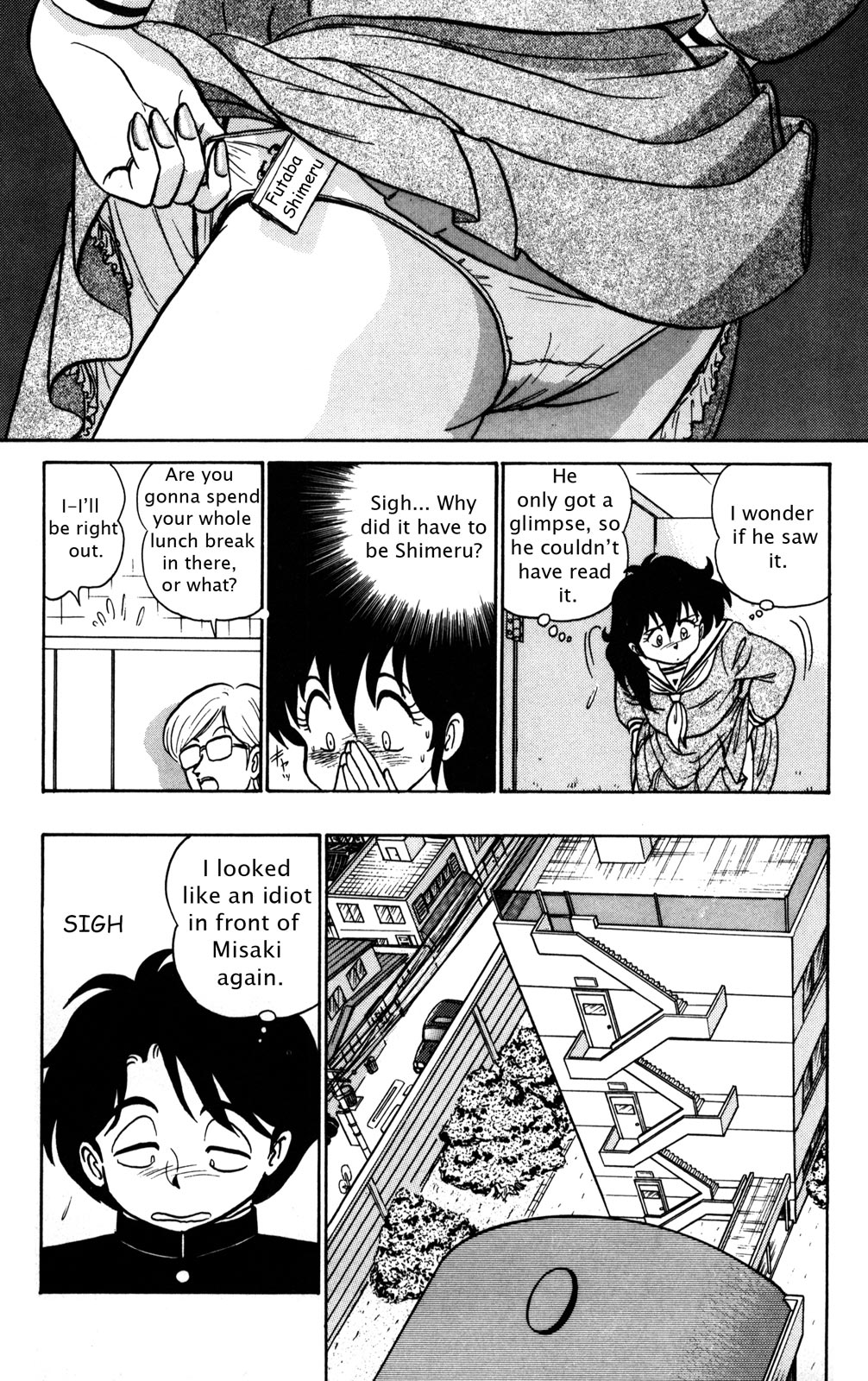 Futaba-kun Change Chapter 1 page 15 - Chapter 1