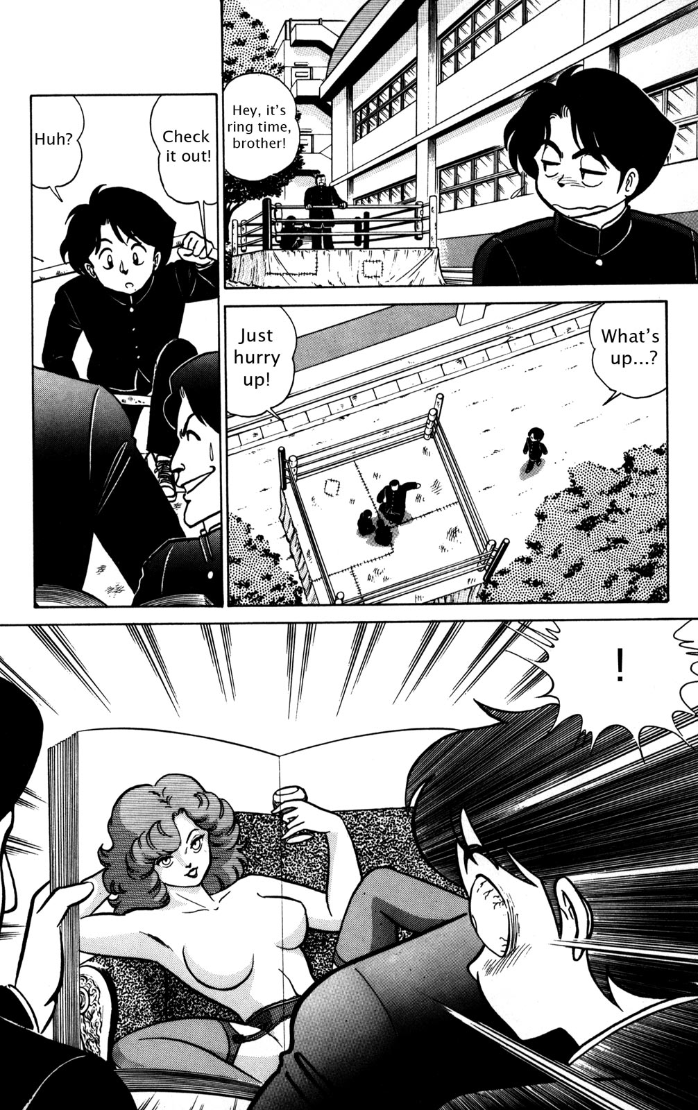 Futaba-kun Change Chapter 1 page 16 - Chapter 1
