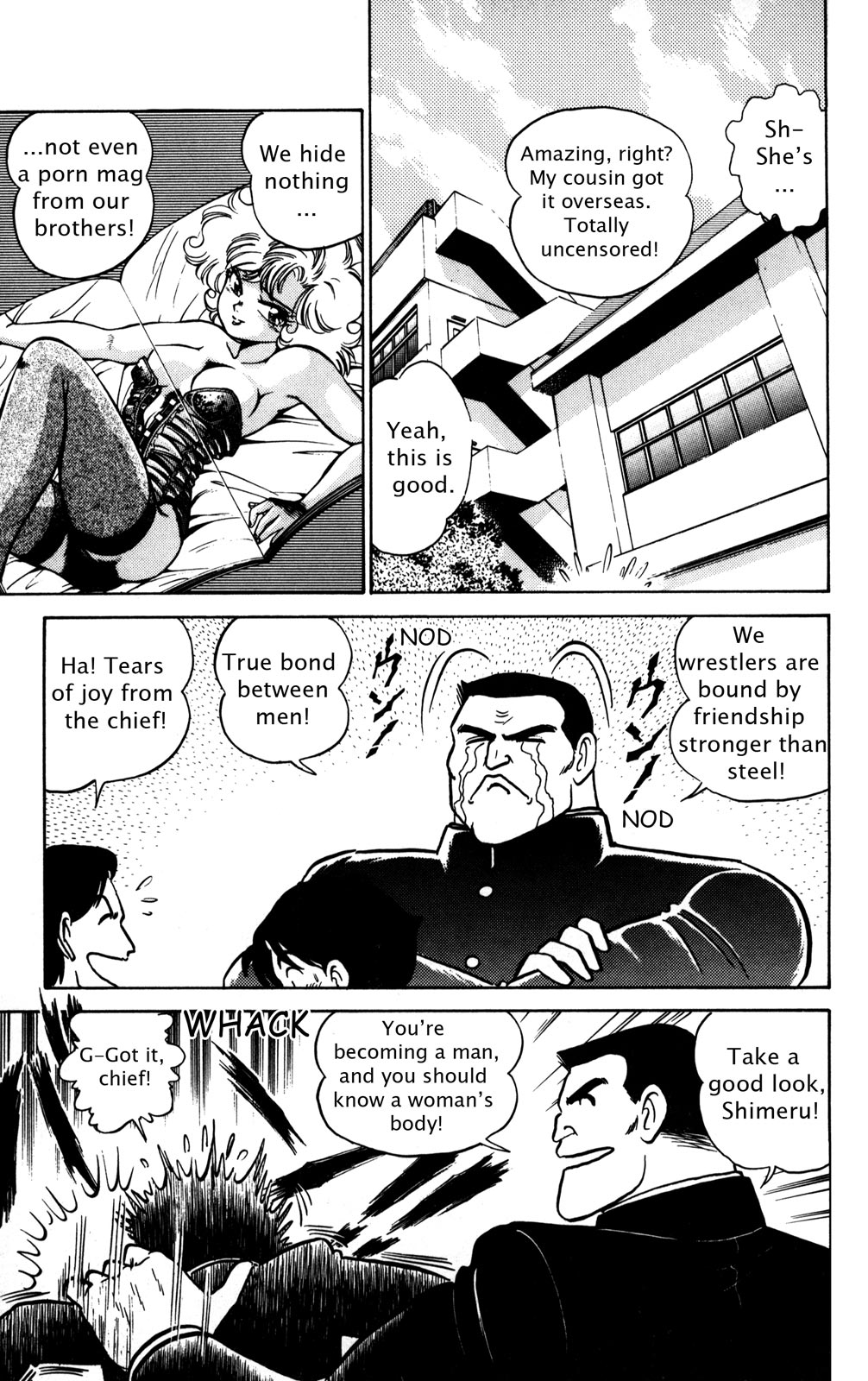 Futaba-kun Change Chapter 1 page 17 - Chapter 1