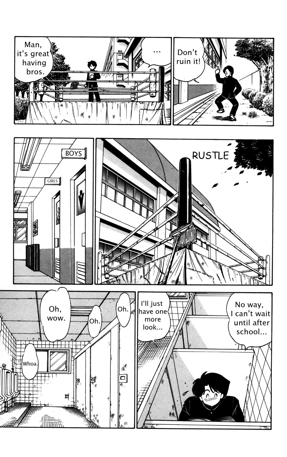 Futaba-kun Change Chapter 1 page 19 - Chapter 1