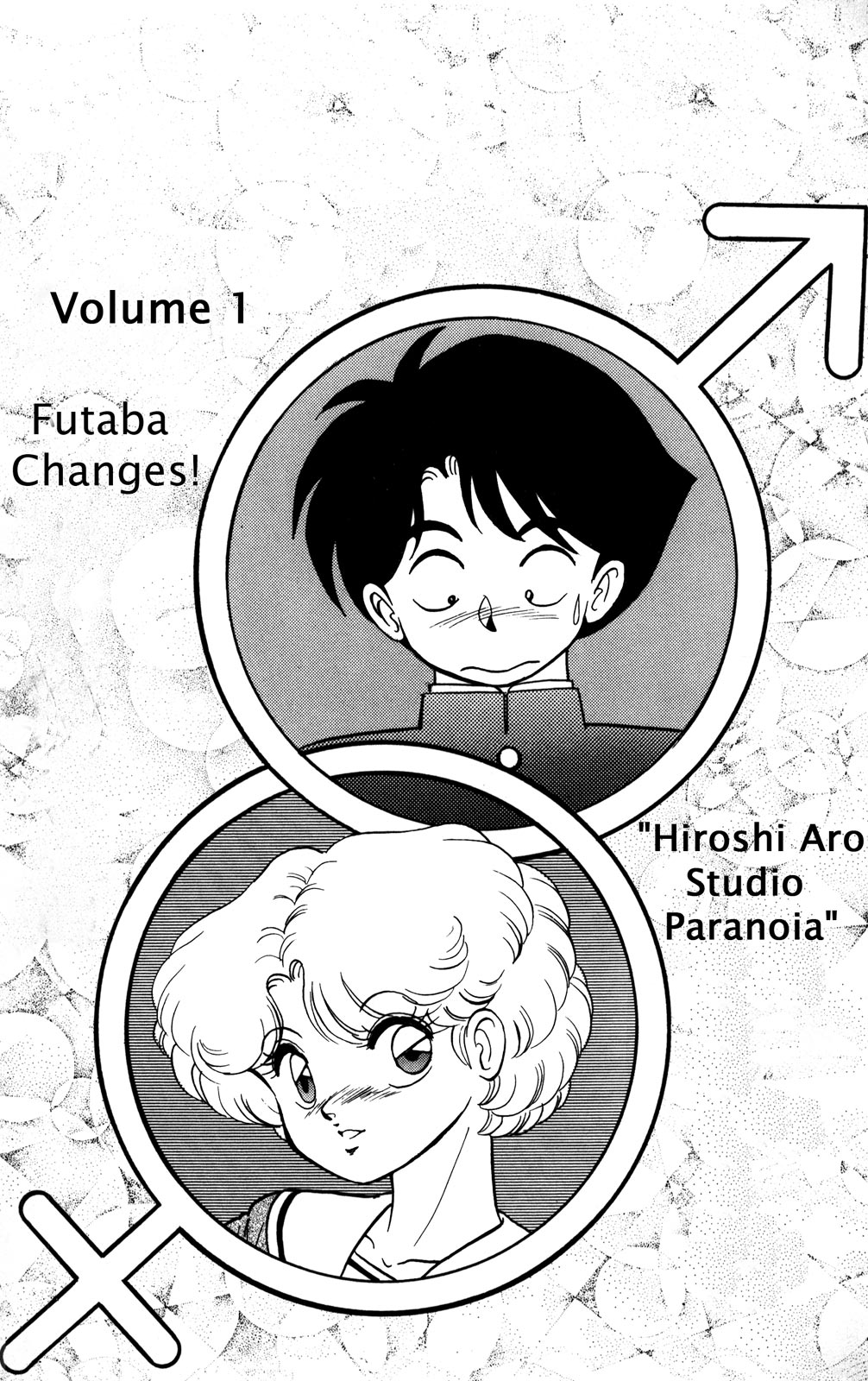 Futaba-kun Change Chapter 1 page 2 - Chapter 1