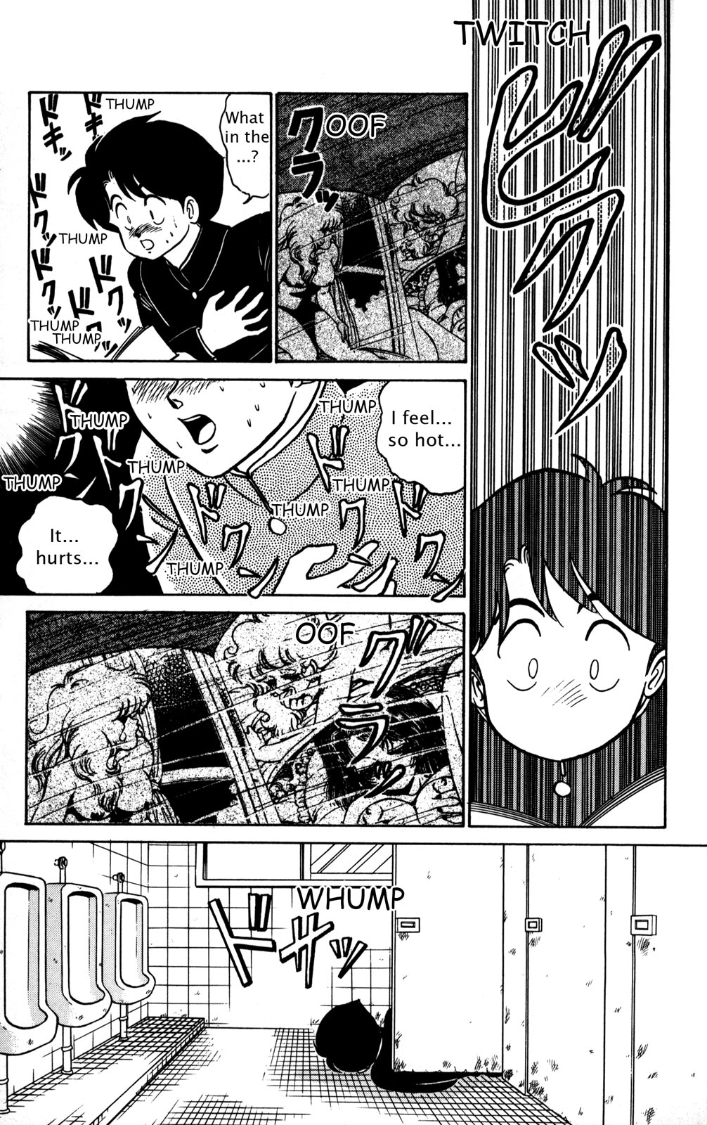 Futaba-kun Change Chapter 1 page 21 - Chapter 1