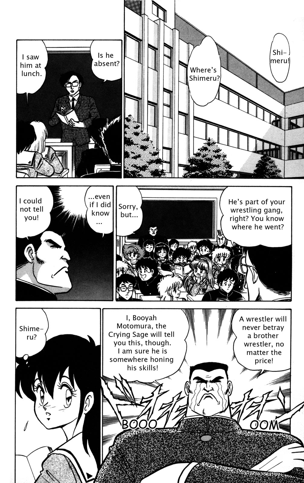 Futaba-kun Change Chapter 1 page 22 - Chapter 1