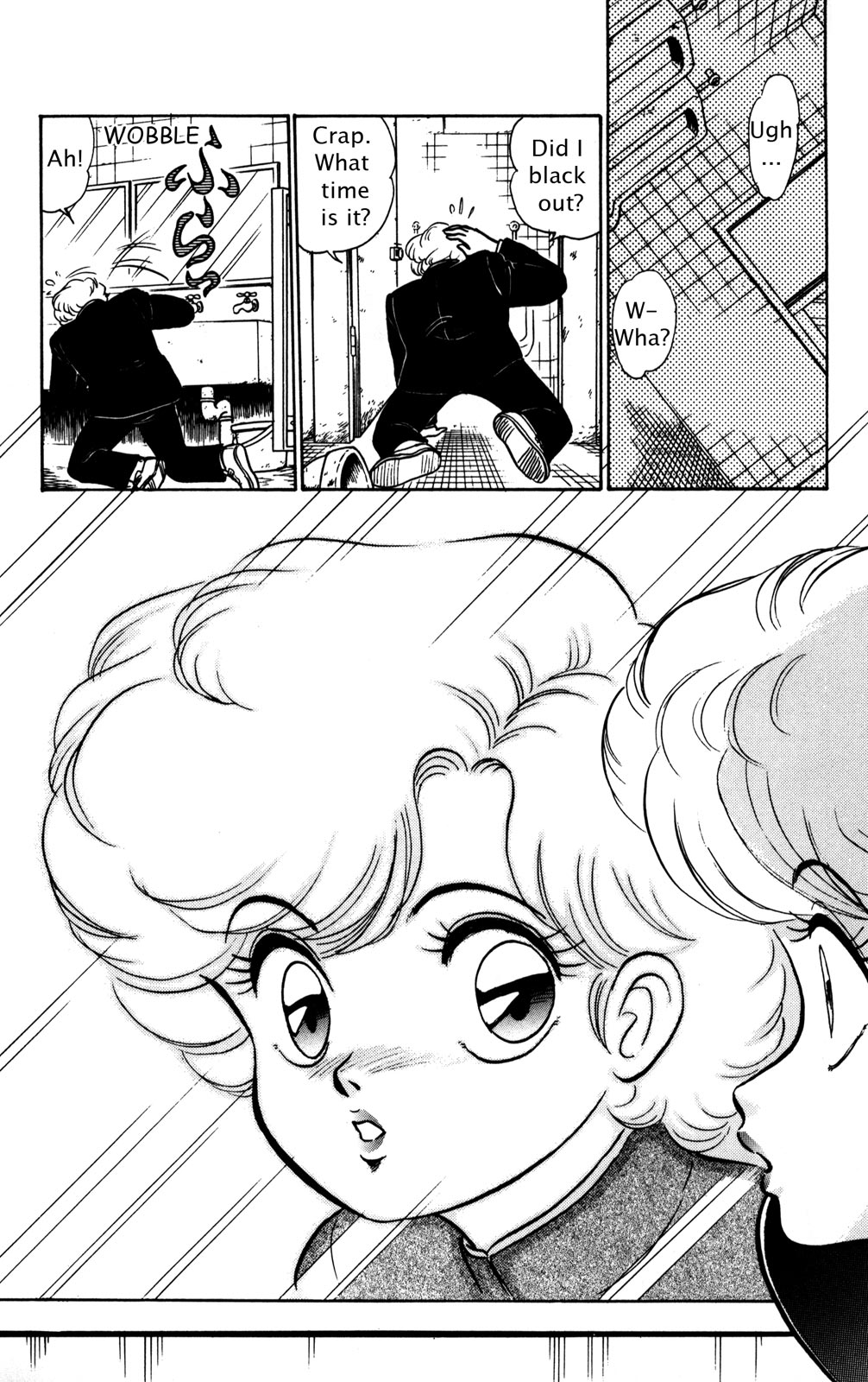 Futaba-kun Change Chapter 1 page 24 - Chapter 1