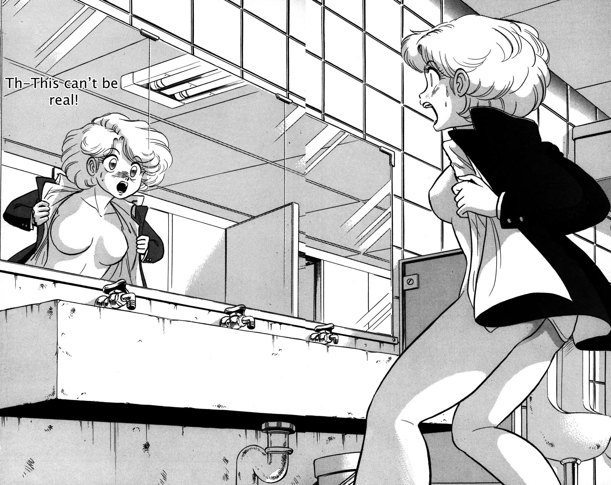 Futaba-kun Change Chapter 1 page 26 - Chapter 1