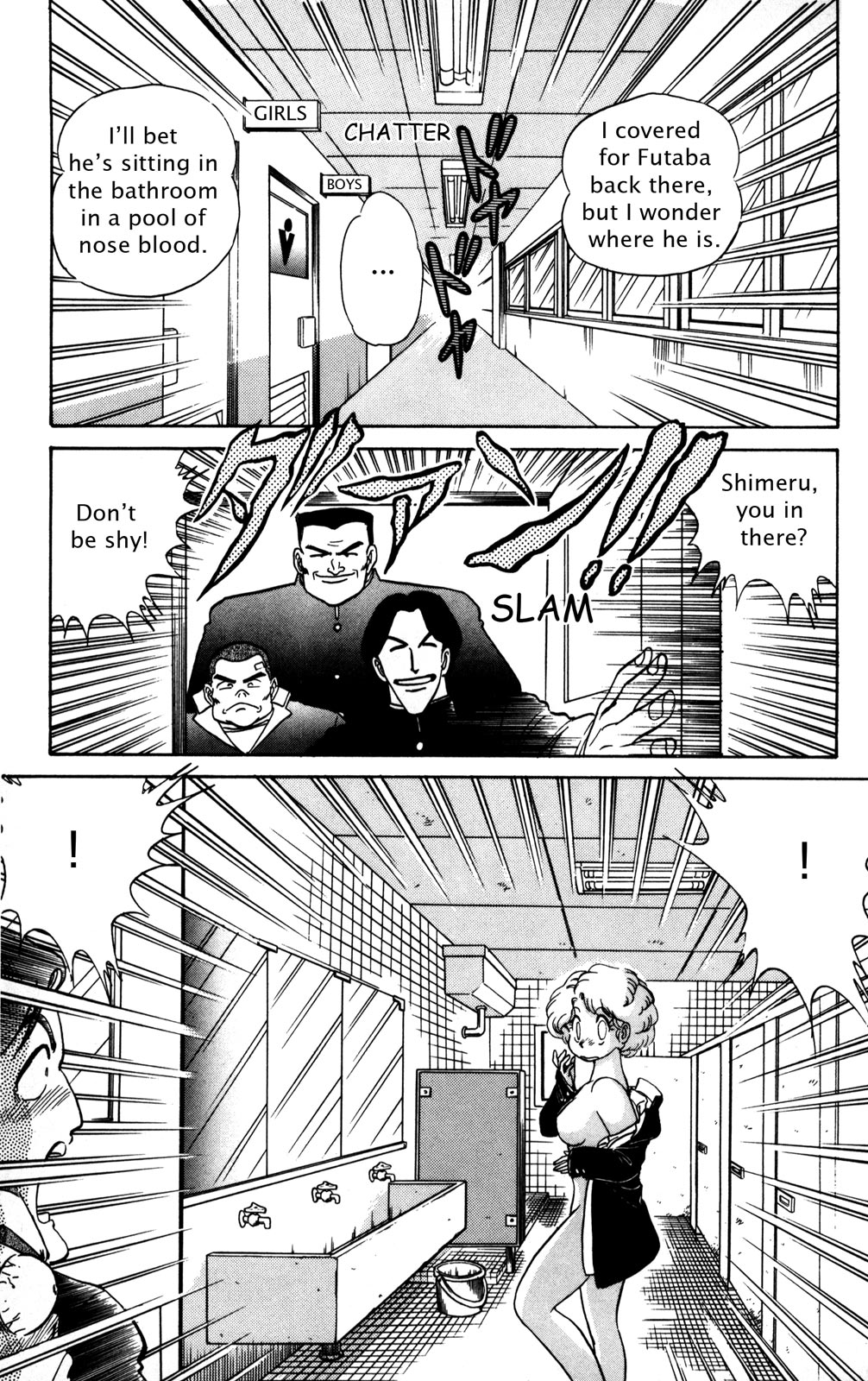 Futaba-kun Change Chapter 1 page 28 - Chapter 1