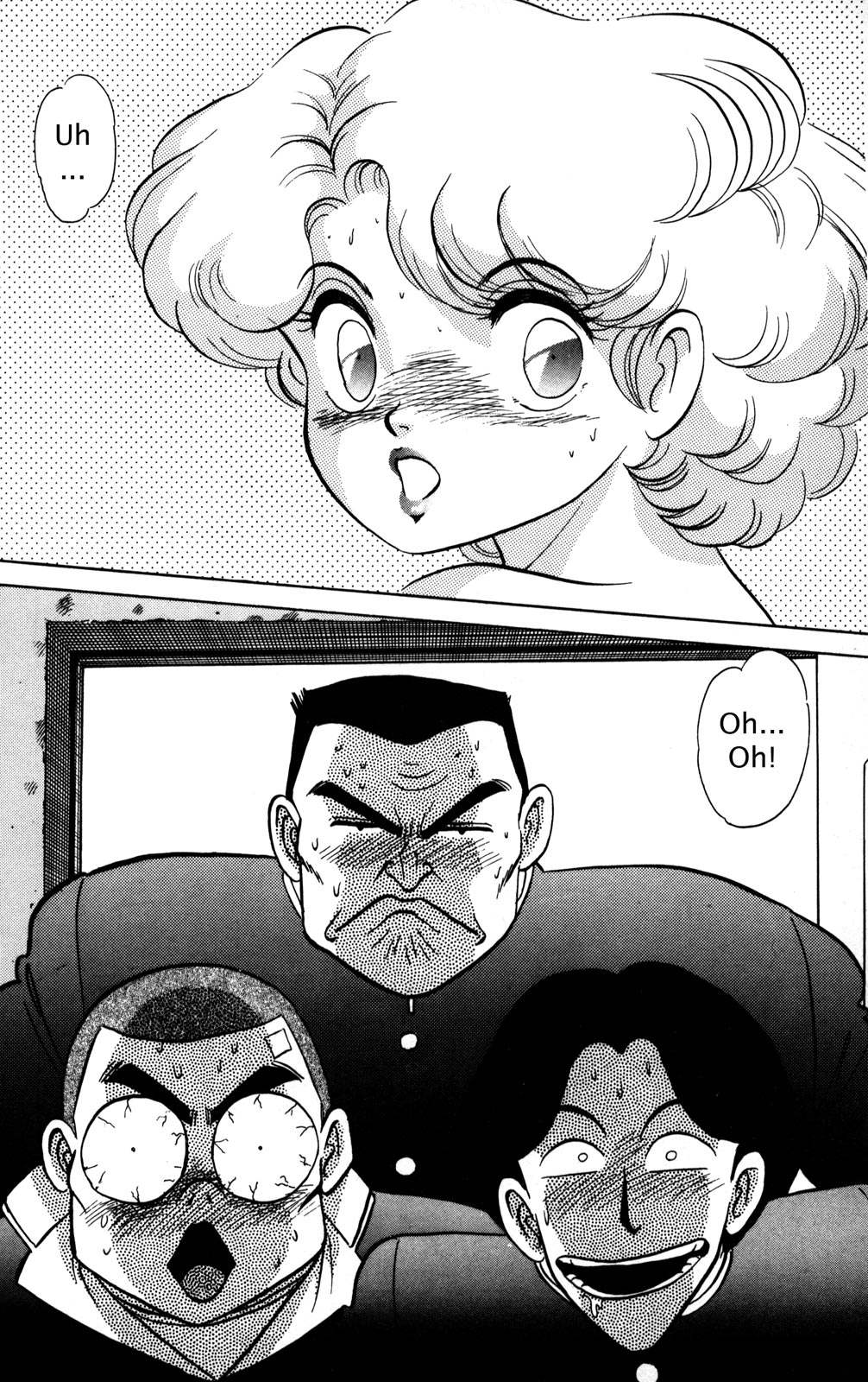 Futaba-kun Change Chapter 1 page 29 - Chapter 1