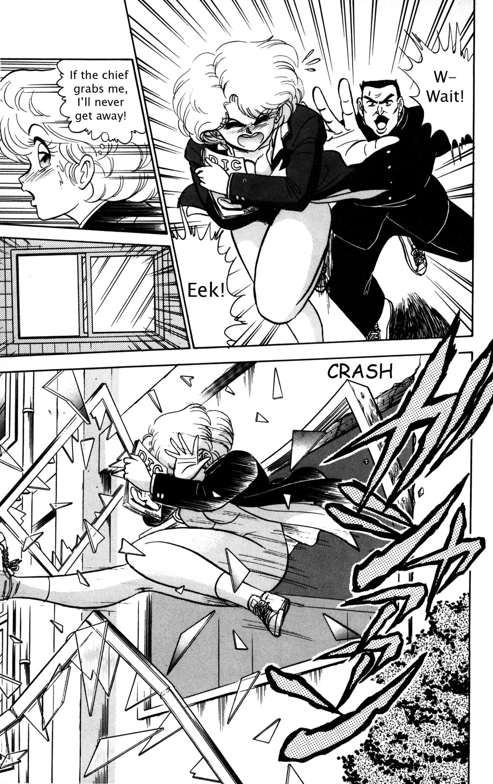 Futaba-kun Change Chapter 1 page 32 - Chapter 1