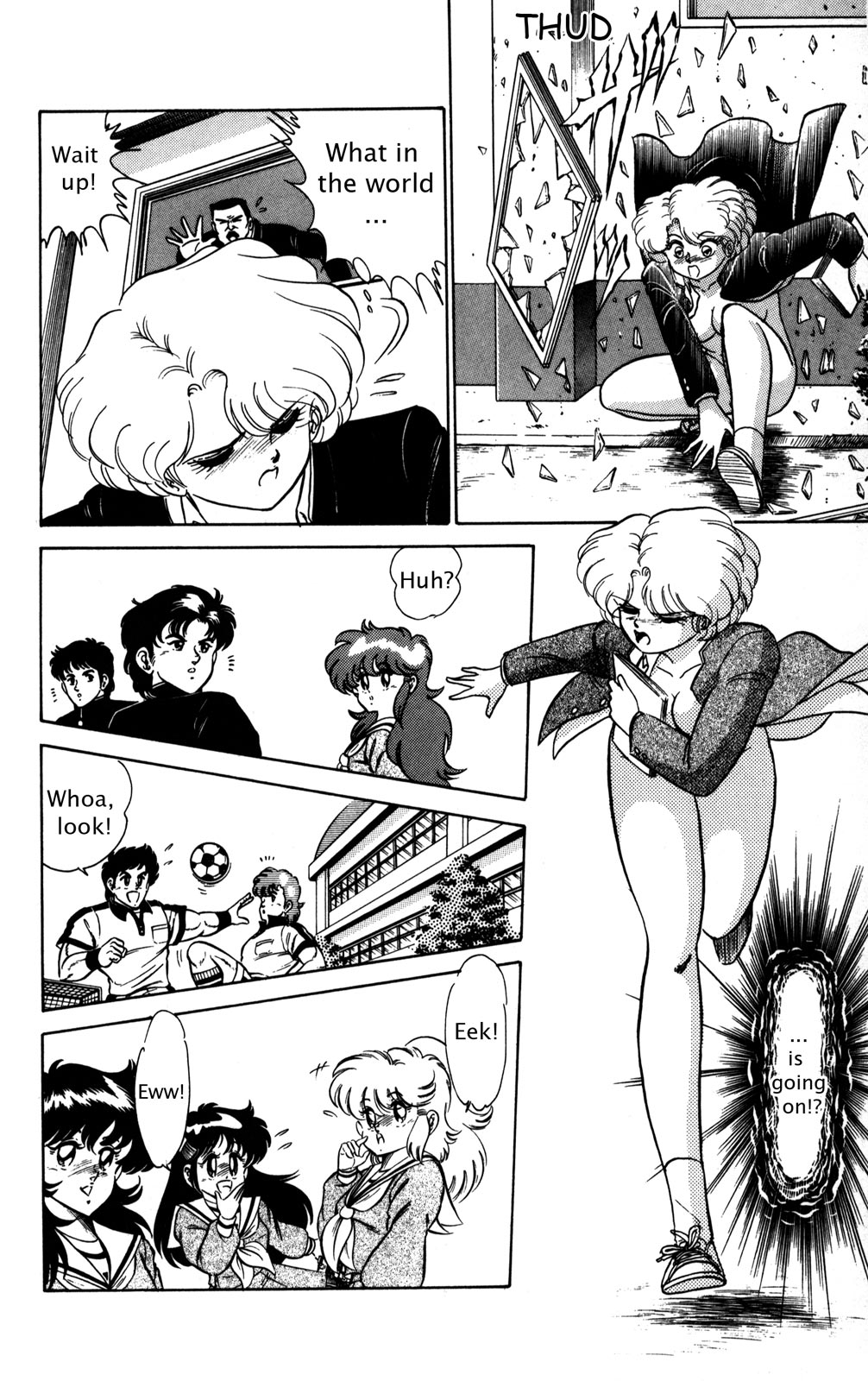 Futaba-kun Change Chapter 1 page 33 - Chapter 1