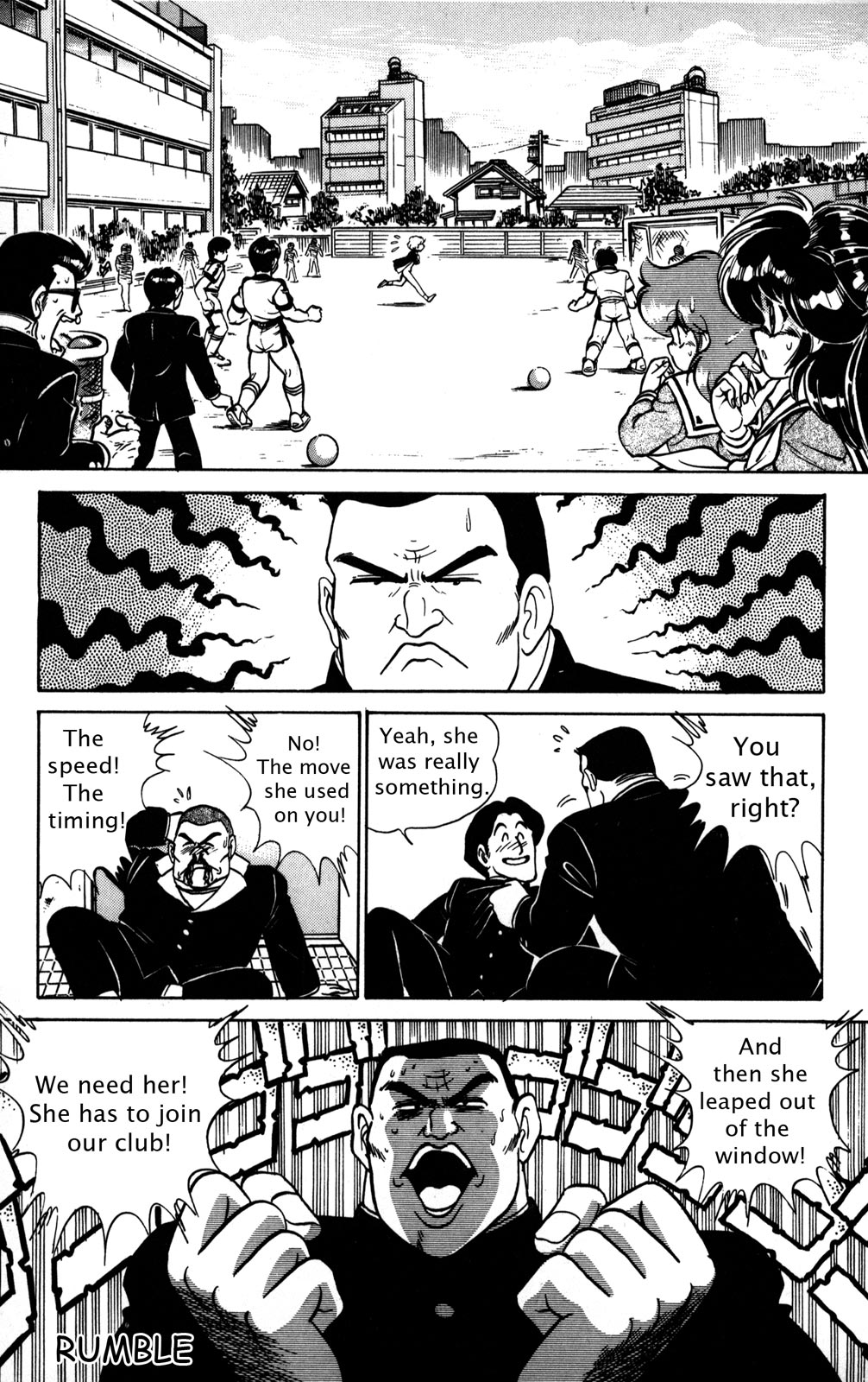 Futaba-kun Change Chapter 1 page 34 - Chapter 1