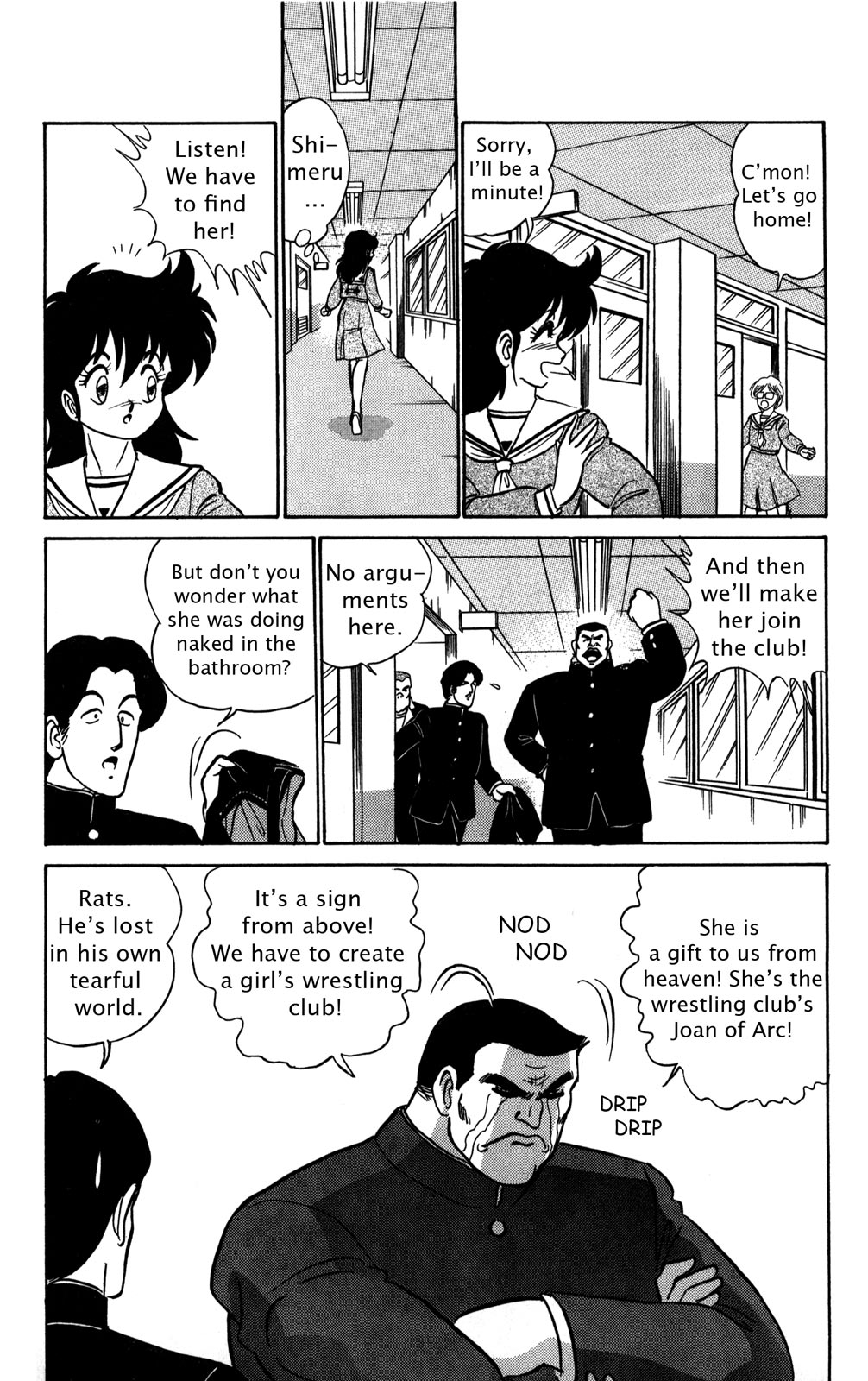 Futaba-kun Change Chapter 1 page 35 - Chapter 1