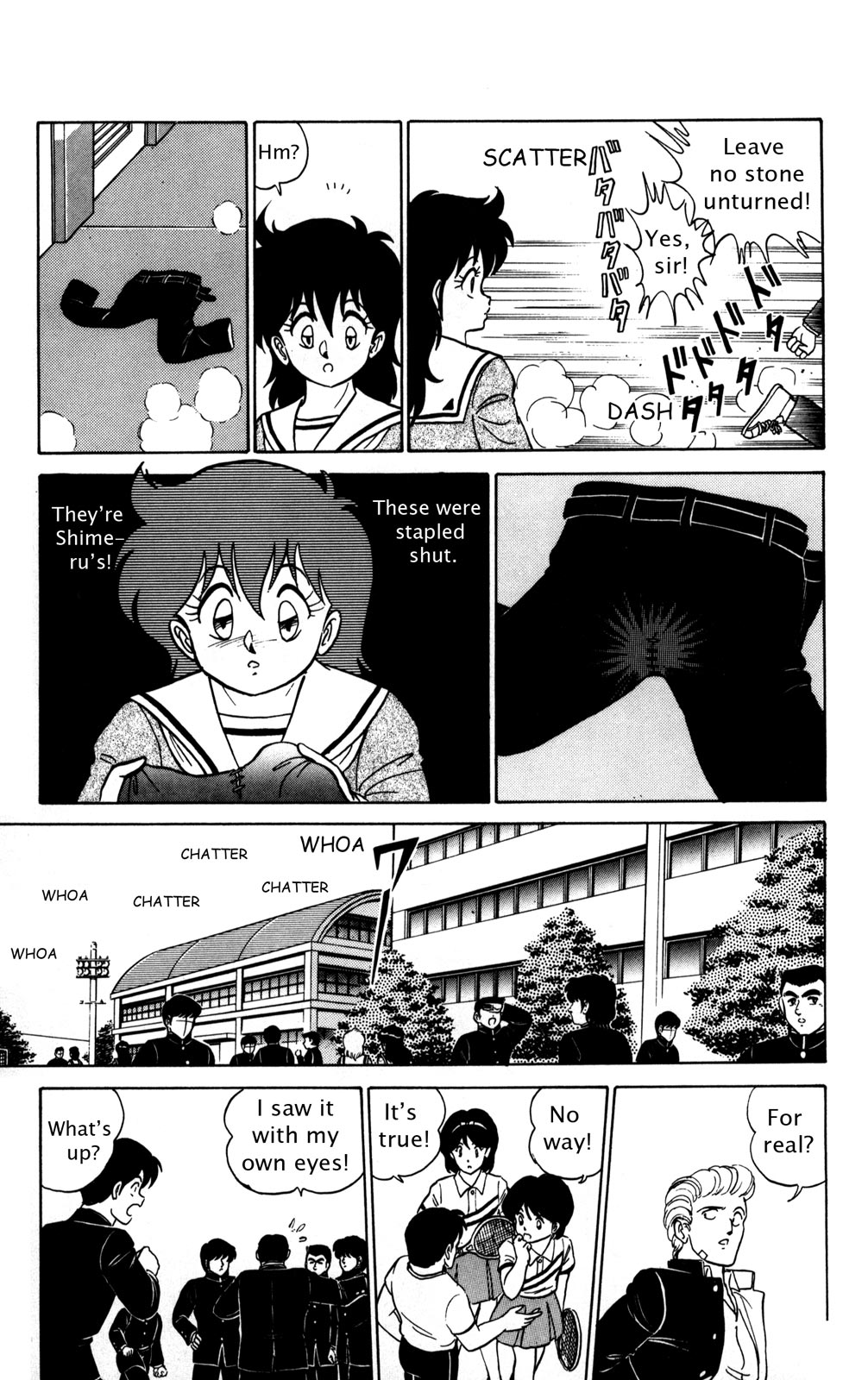 Futaba-kun Change Chapter 1 page 36 - Chapter 1