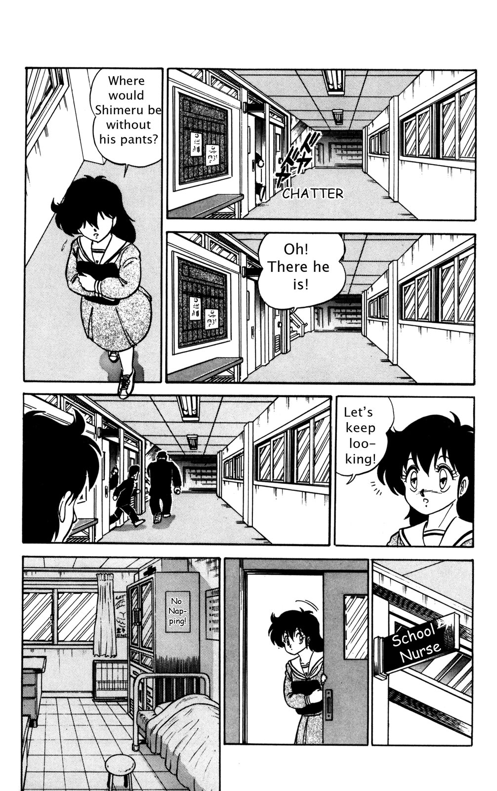 Futaba-kun Change Chapter 1 page 39 - Chapter 1