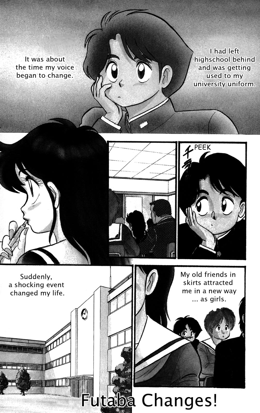 Futaba-kun Change Chapter 1 page 4 - Chapter 1