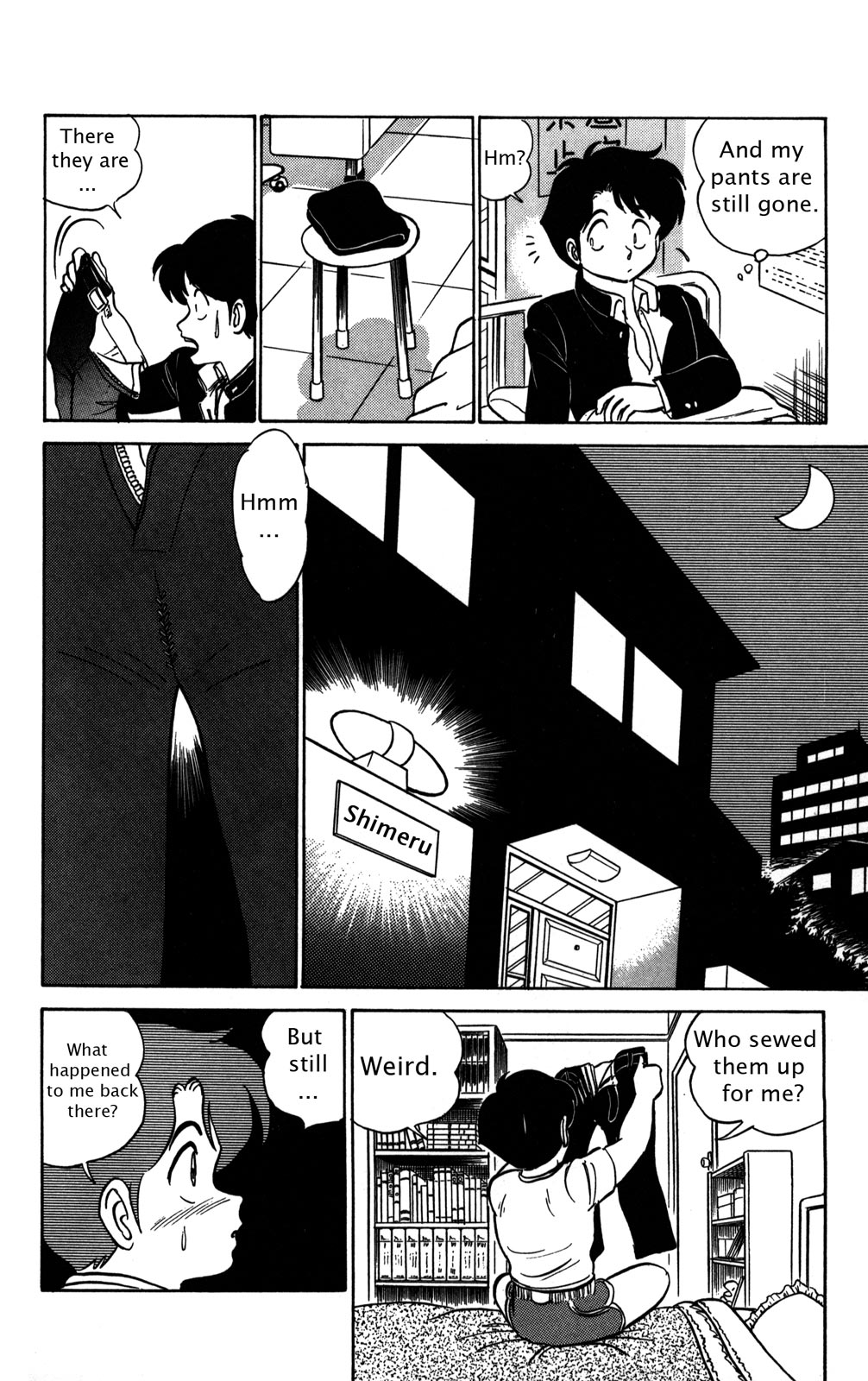 Futaba-kun Change Chapter 1 page 41 - Chapter 1