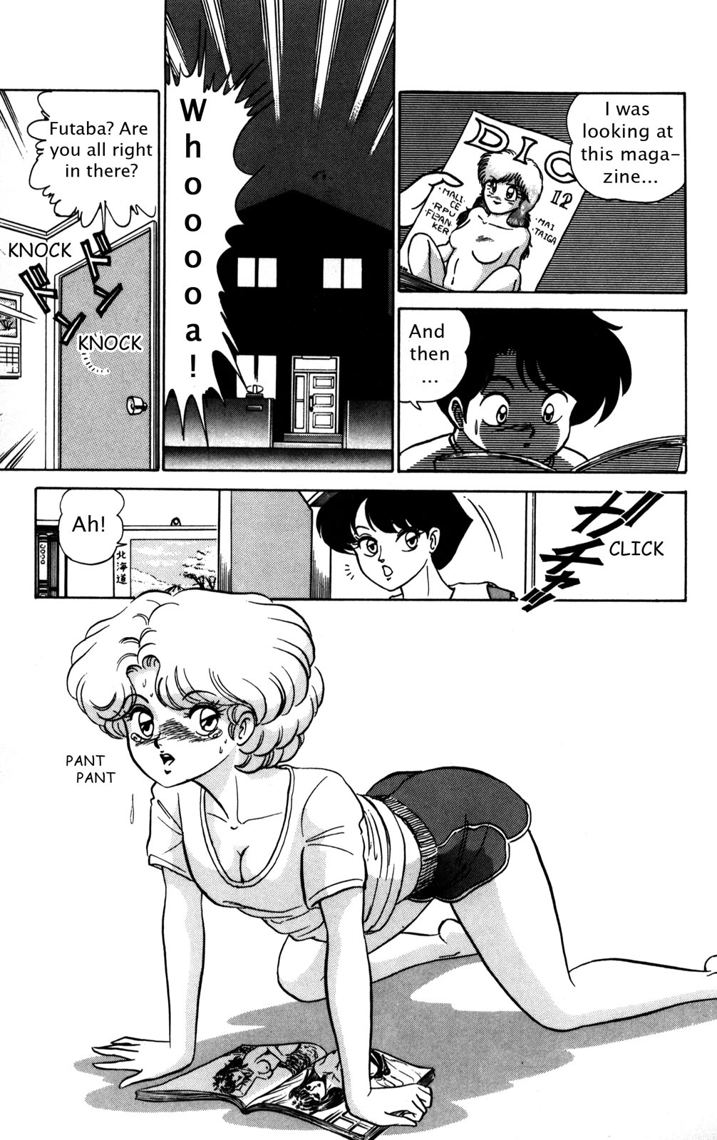 Futaba-kun Change Chapter 1 page 42 - Chapter 1