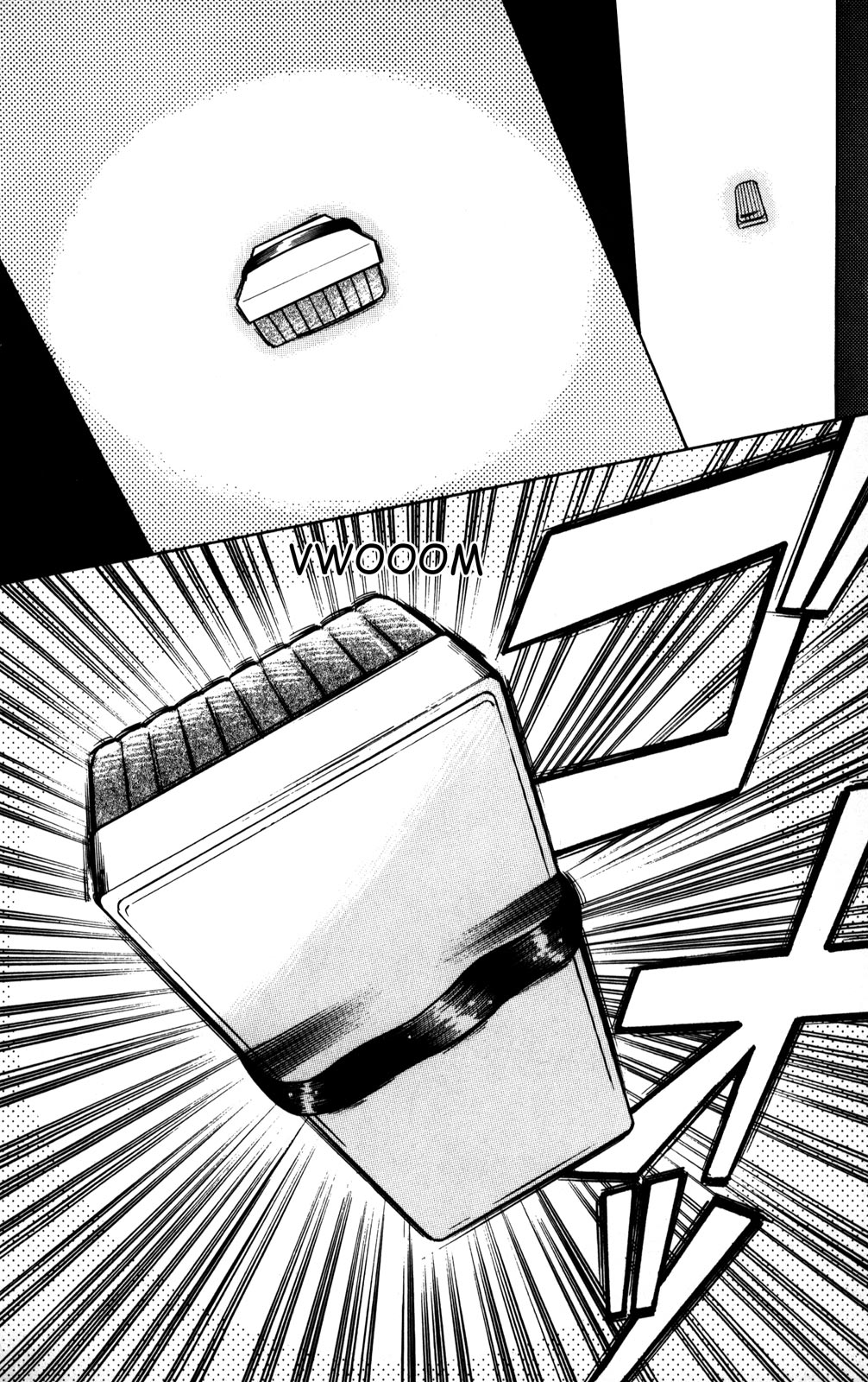 Futaba-kun Change Chapter 1 page 6 - Chapter 1