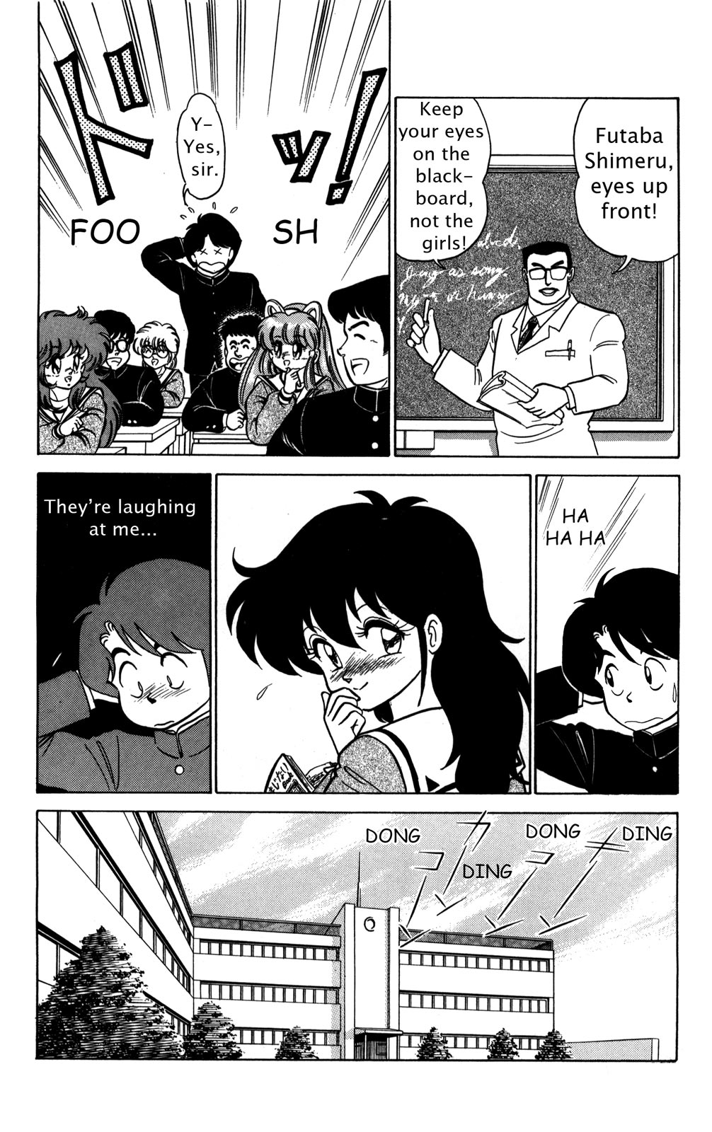 Futaba-kun Change Chapter 1 page 8 - Chapter 1
