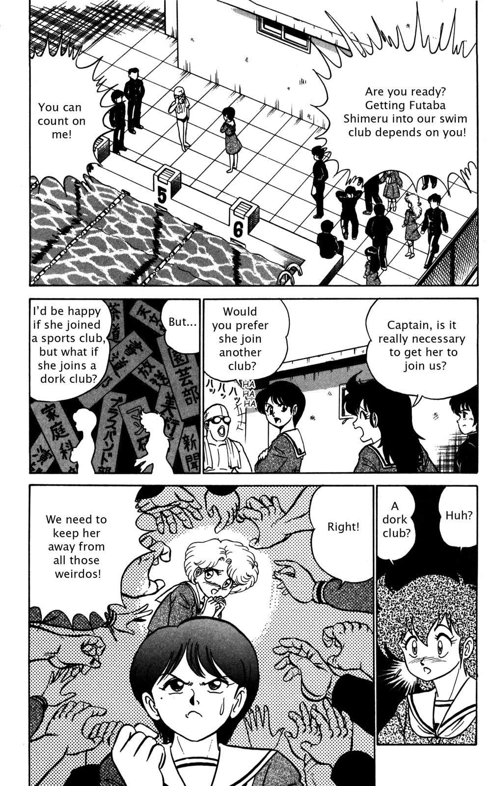Futaba-kun Change Chapter 10 page 10 - Chapter 10