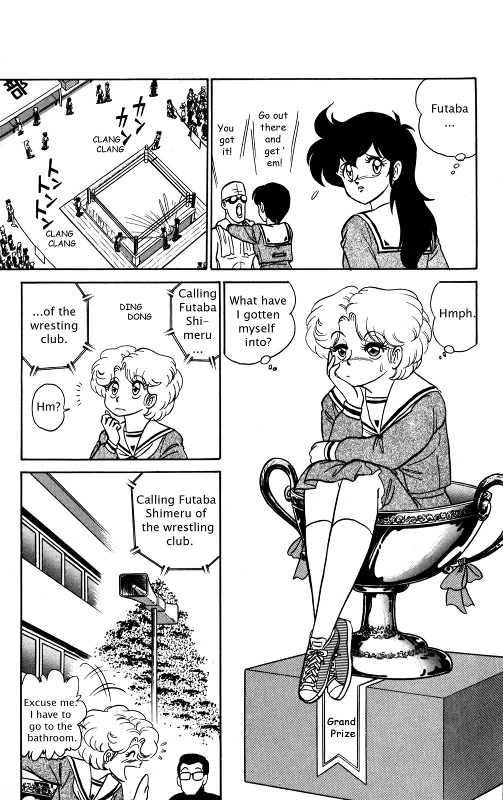 Futaba-kun Change Chapter 10 page 11 - Chapter 10