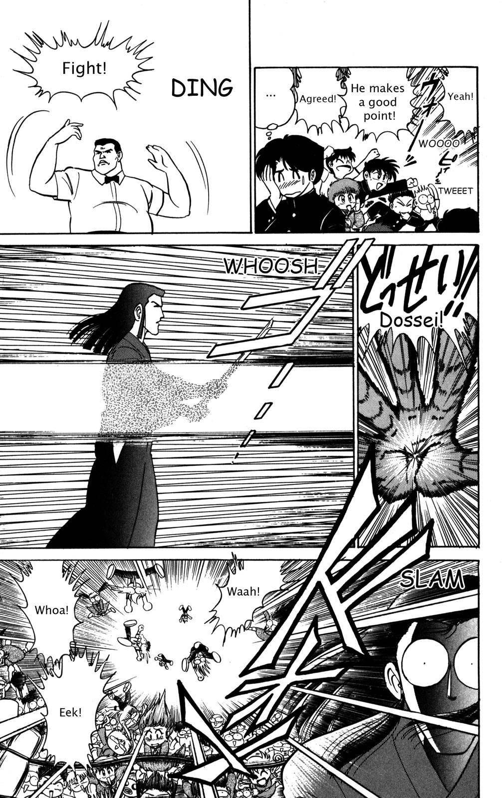 Futaba-kun Change Chapter 10 page 15 - Chapter 10