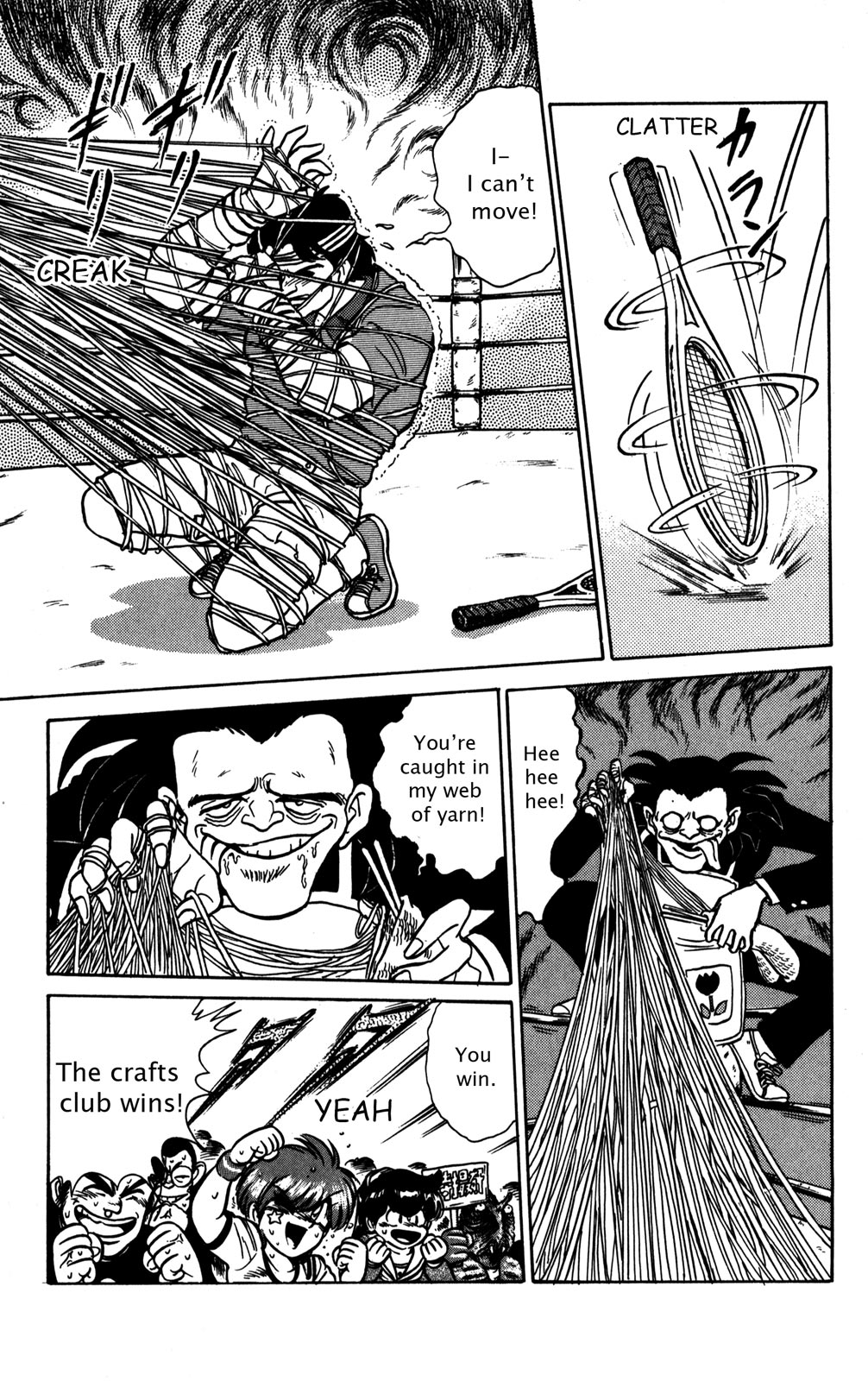 Futaba-kun Change Chapter 10 page 21 - Chapter 10