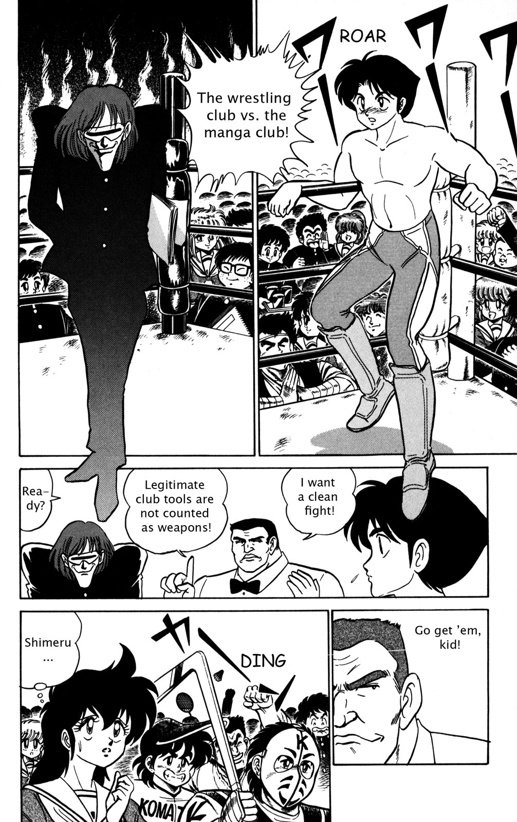 Futaba-kun Change Chapter 10 page 22 - Chapter 10