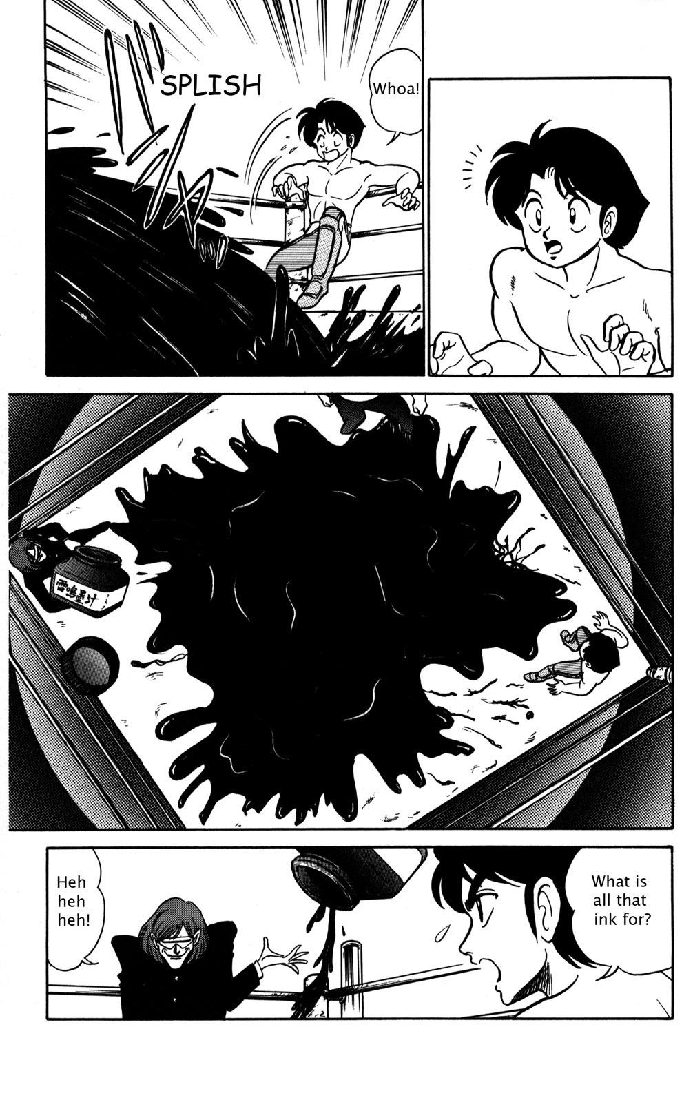 Futaba-kun Change Chapter 10 page 23 - Chapter 10