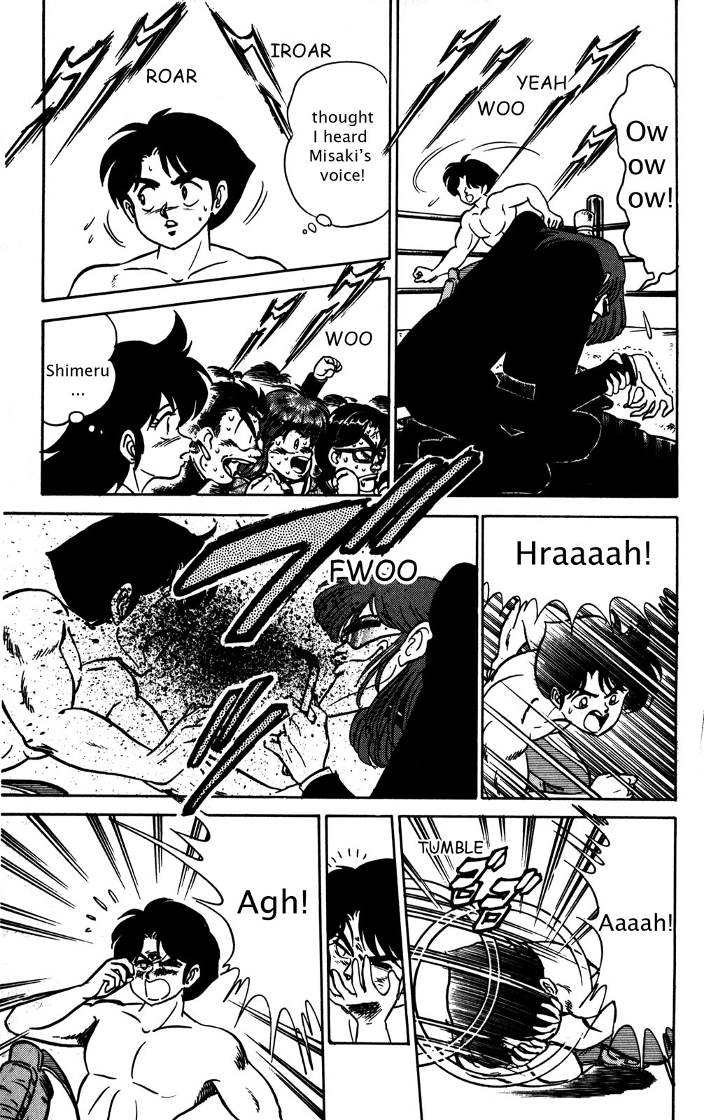 Futaba-kun Change Chapter 10 page 27 - Chapter 10
