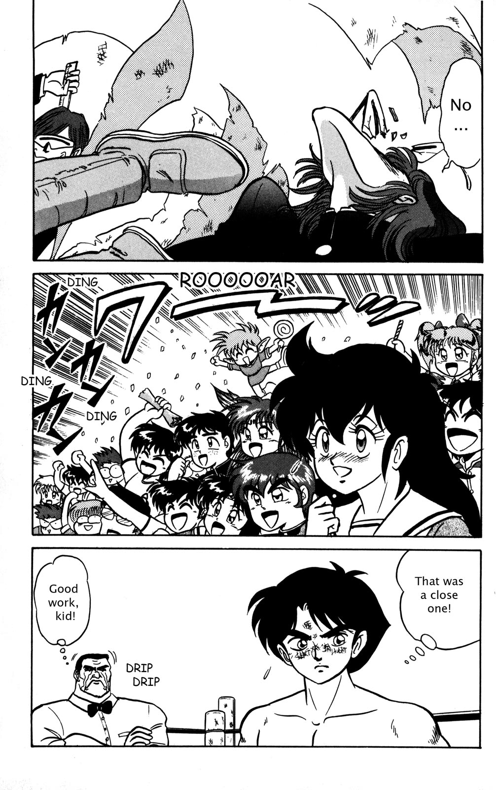 Futaba-kun Change Chapter 10 page 30 - Chapter 10