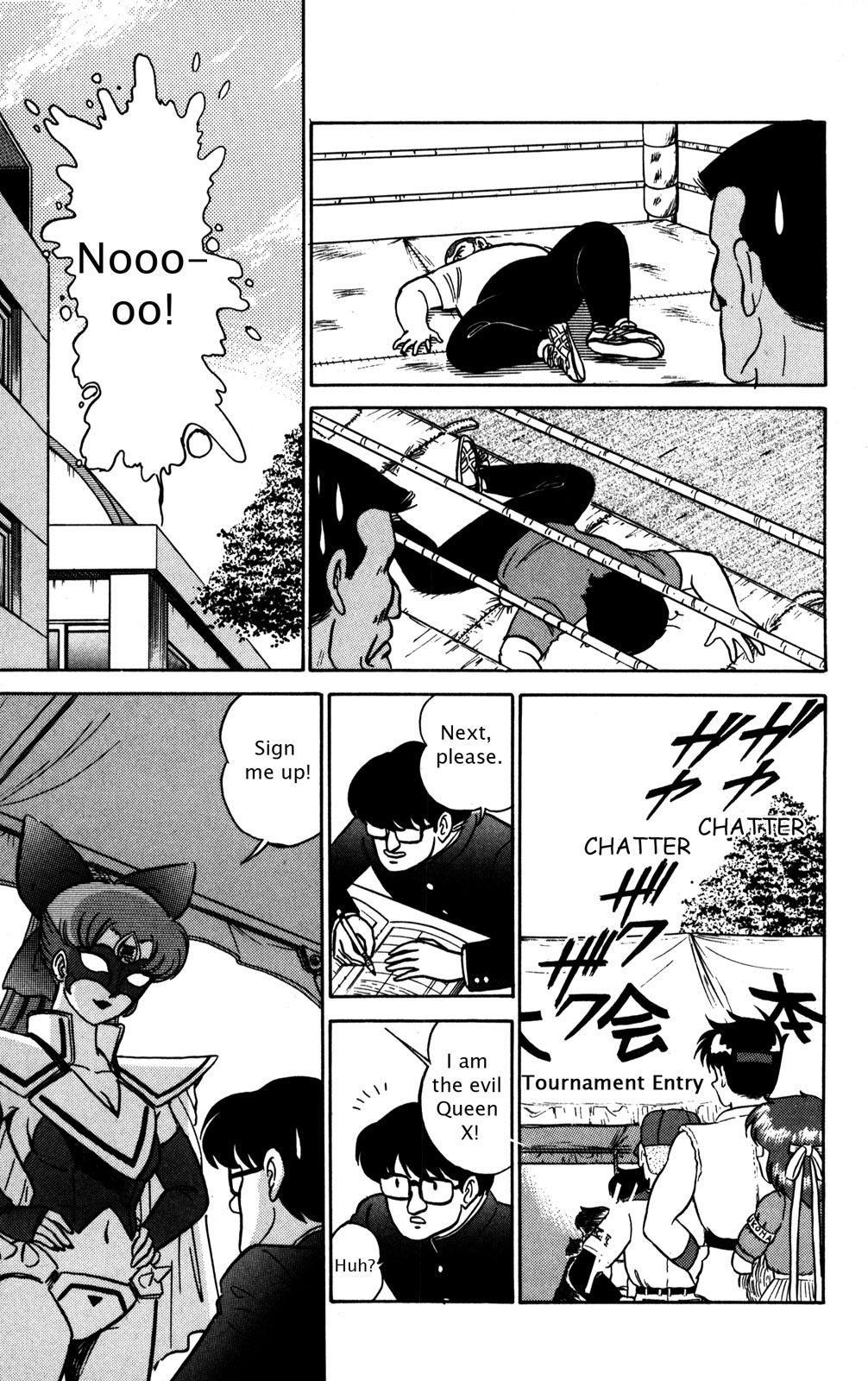 Futaba-kun Change Chapter 10 page 7 - Chapter 10