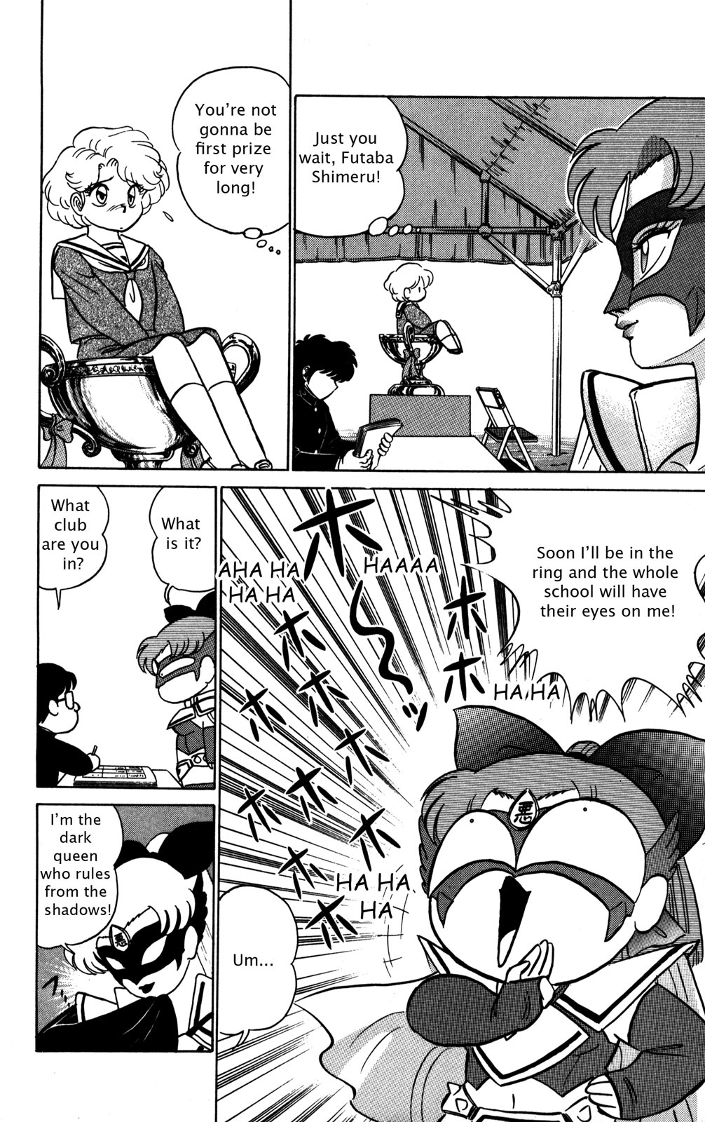 Futaba-kun Change Chapter 10 page 8 - Chapter 10